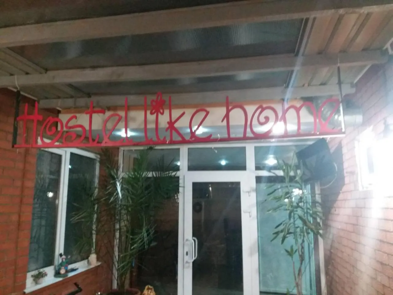 Like Home Hostel & TOURS