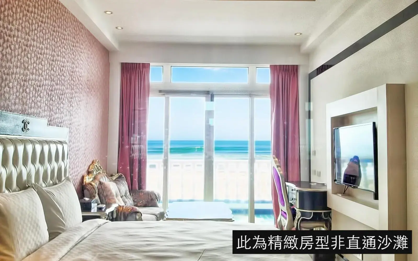 Sea View in White House Hot Spring Beach Resort