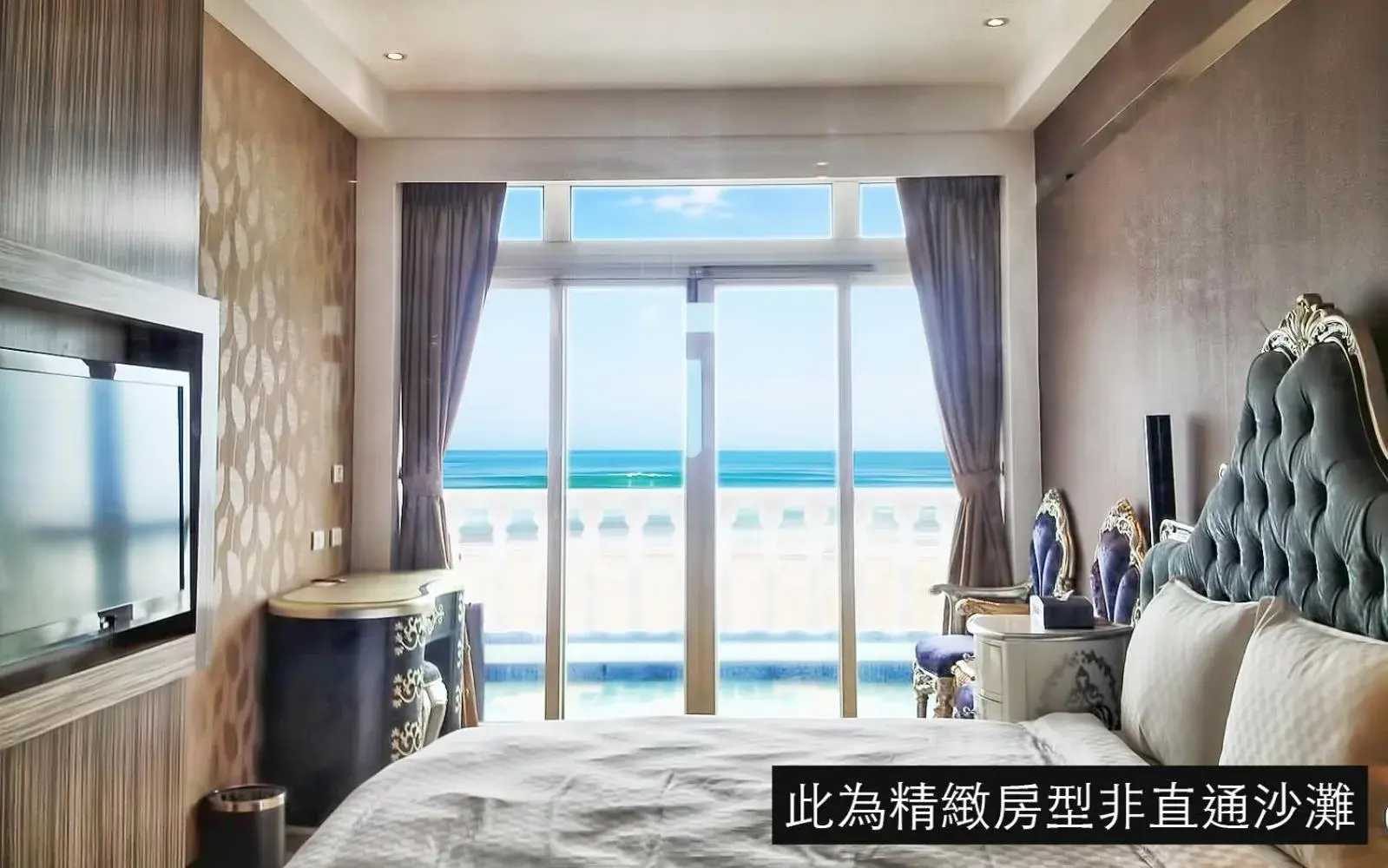 Sea View in White House Hot Spring Beach Resort