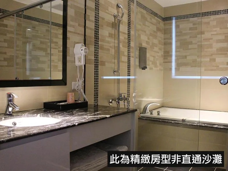 White House Hot Spring Beach Resort