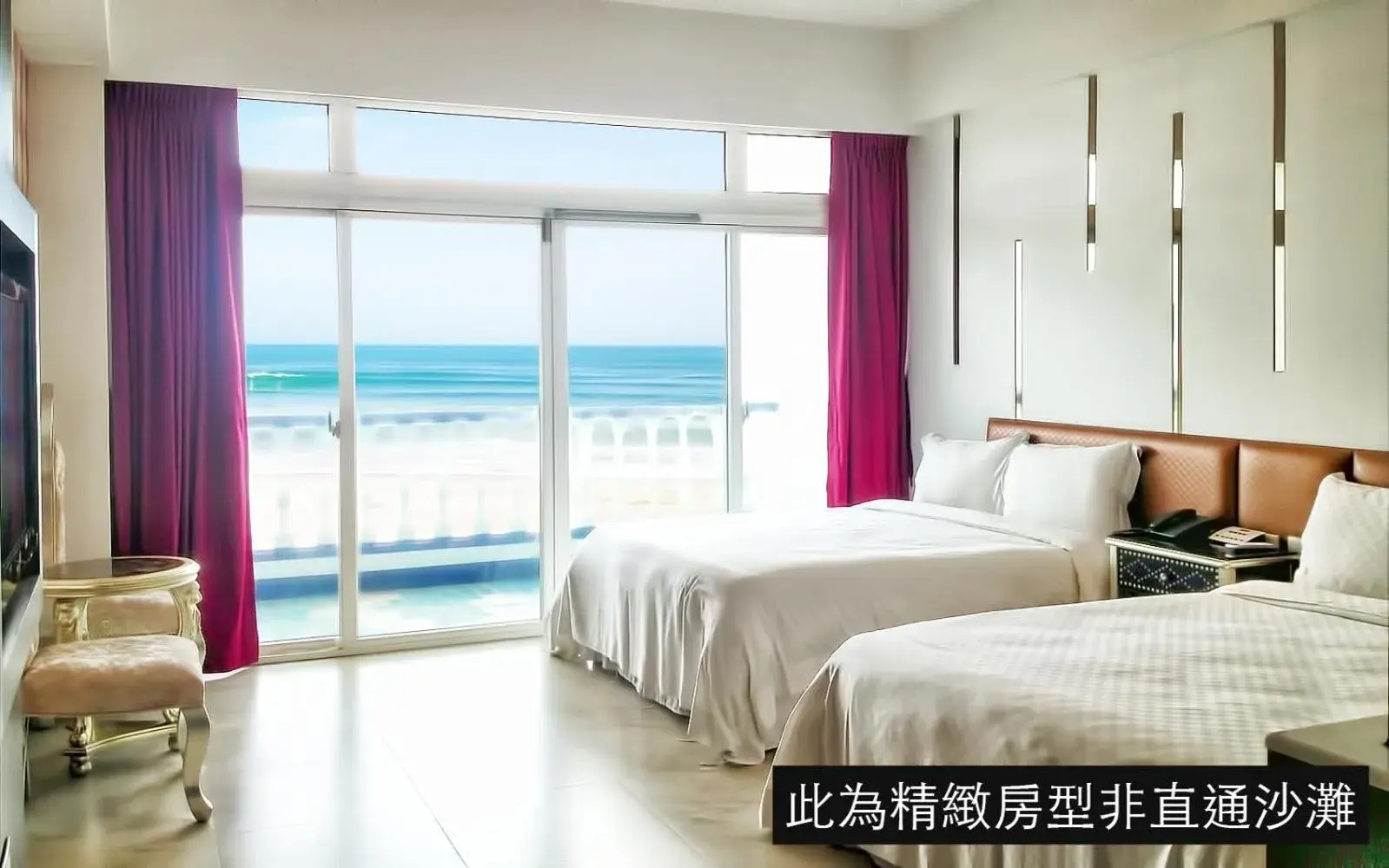 Bed in White House Hot Spring Beach Resort