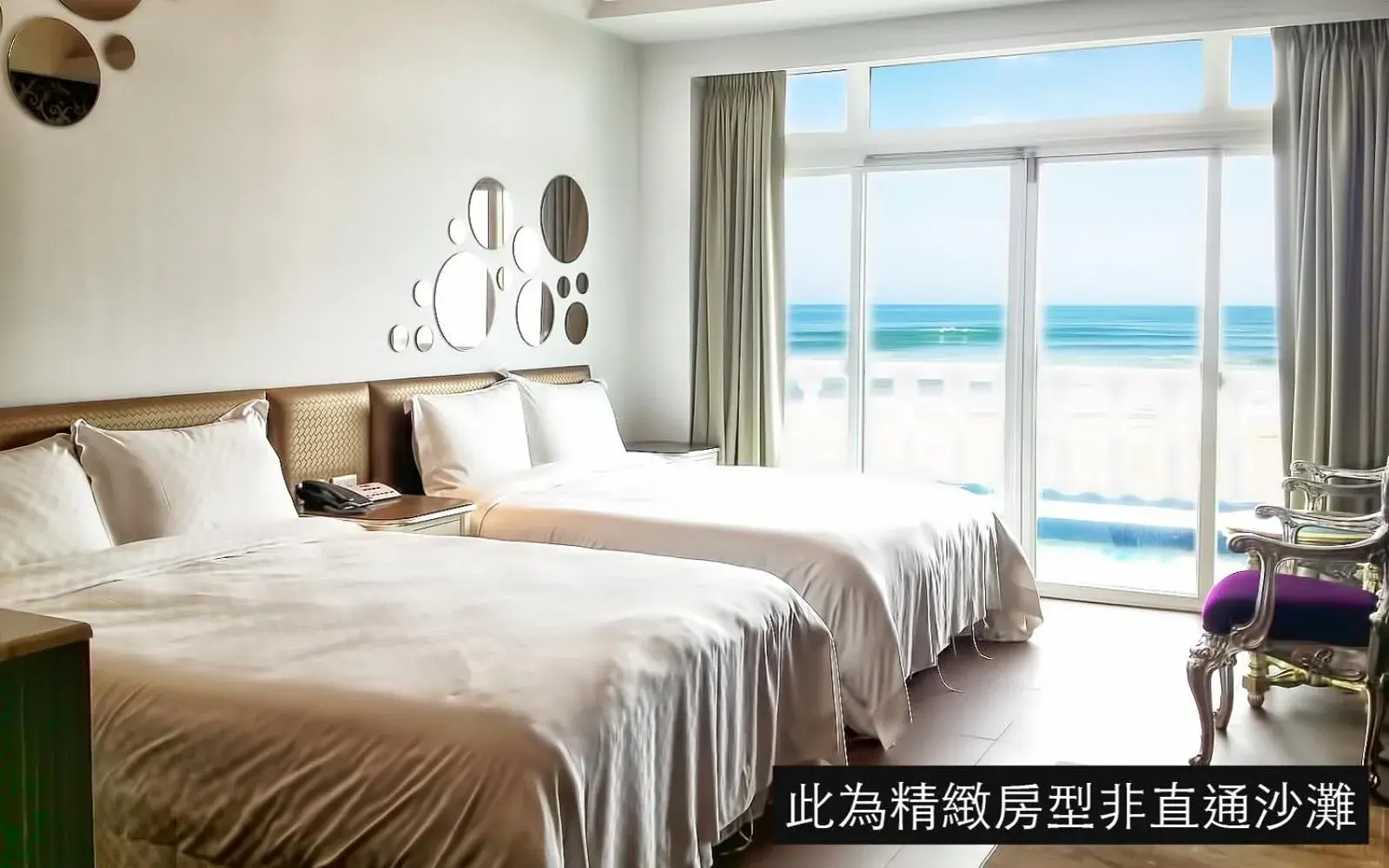 Bed in White House Hot Spring Beach Resort