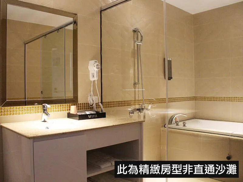 White House Hot Spring Beach Resort