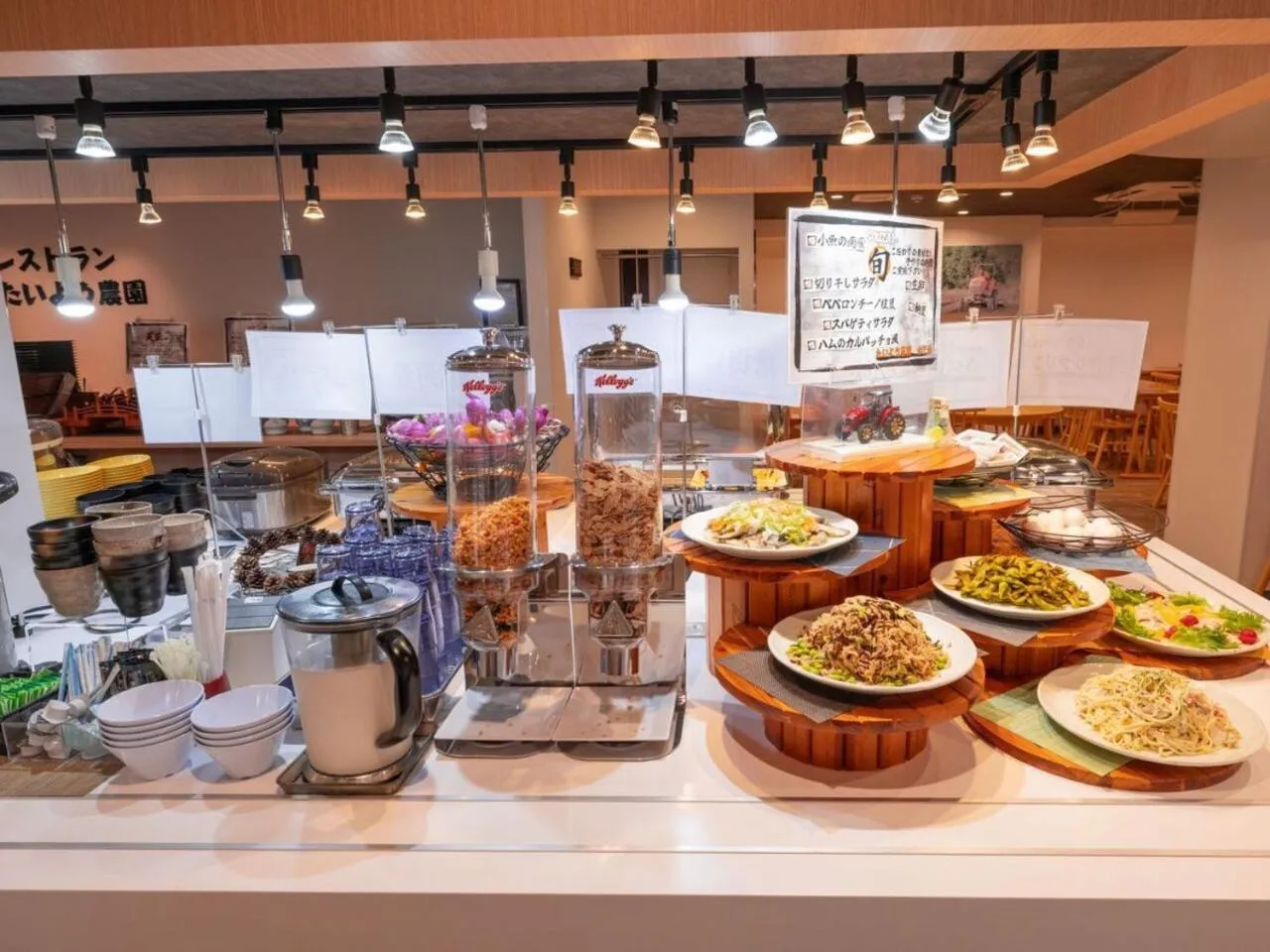 Restaurant/places to eat in Hotel Taiyo Nouen Furumitsu