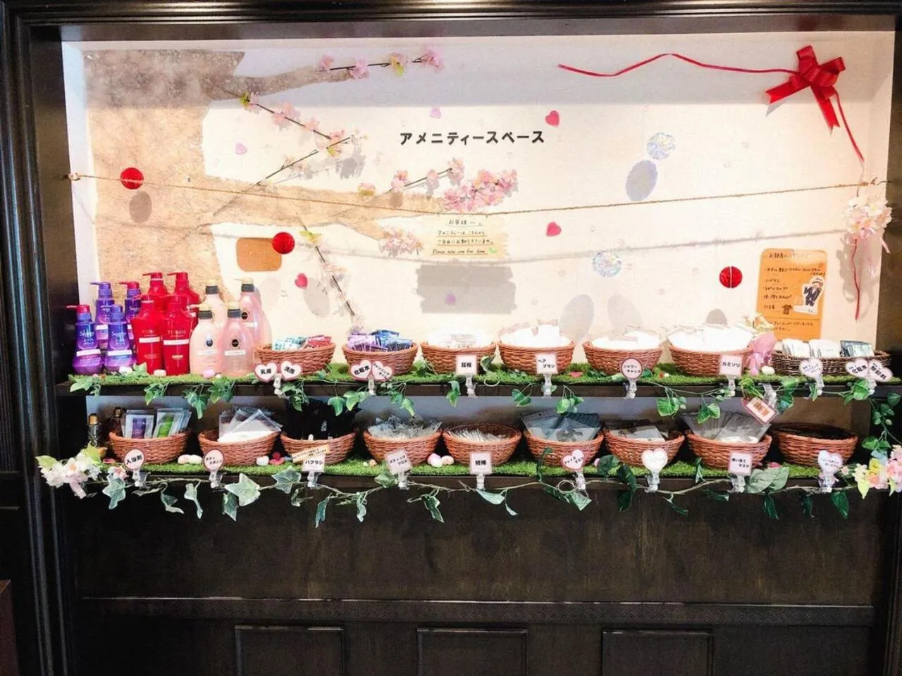 Other in Hotel Taiyo Nouen Furumitsu