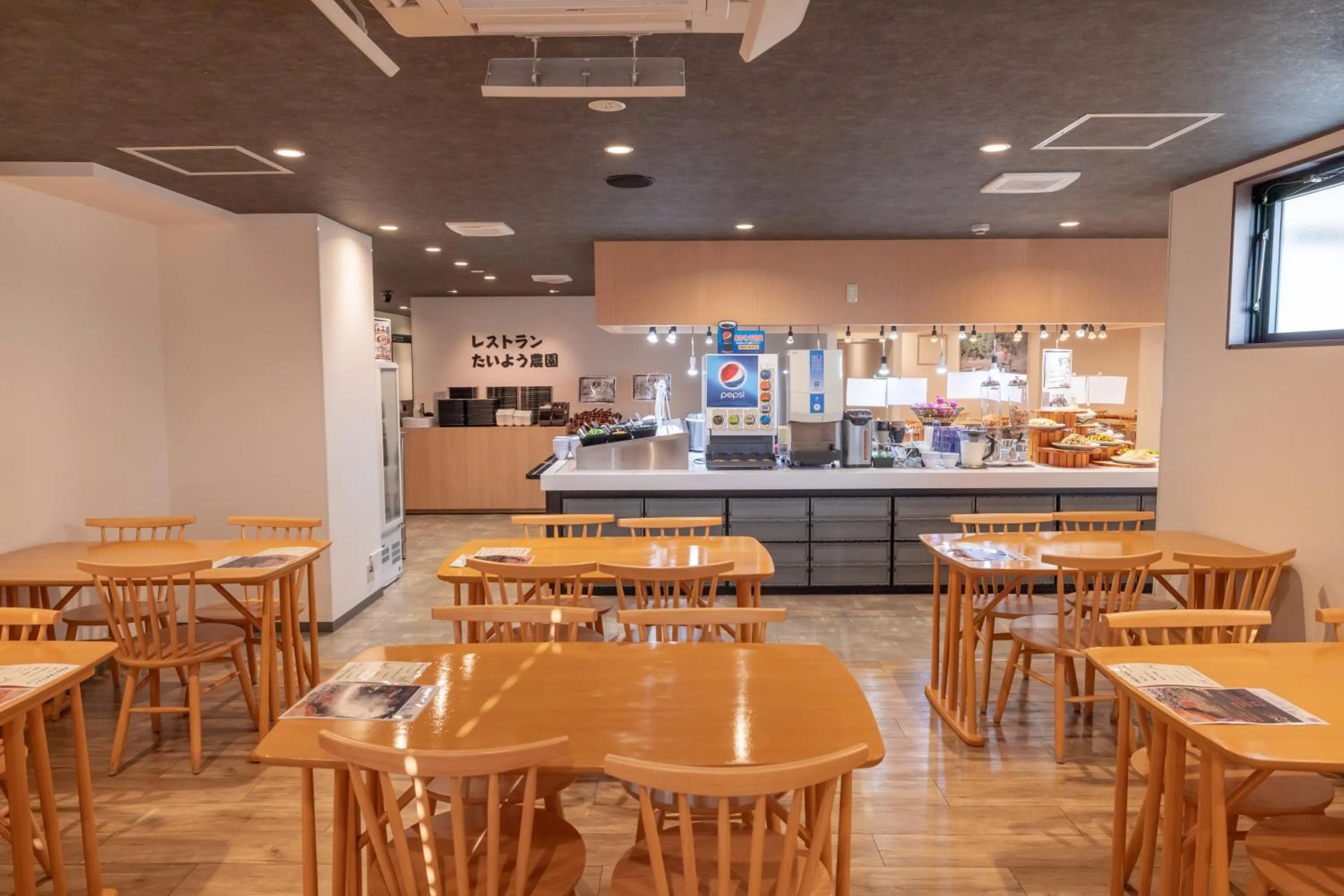 Breakfast in Hotel Taiyo Nouen Furumitsu