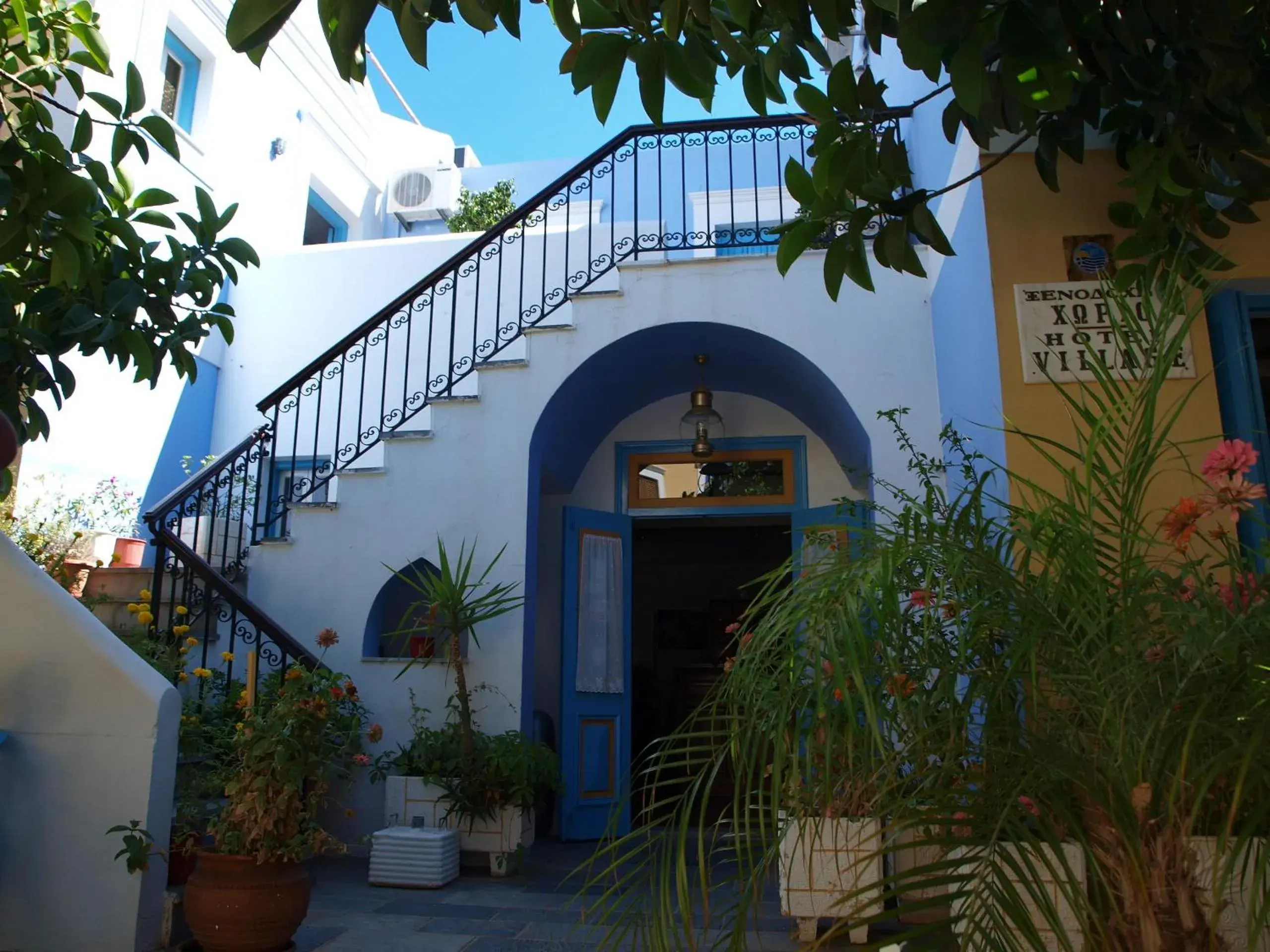 Horio Village Rooms Horio Village Rooms
