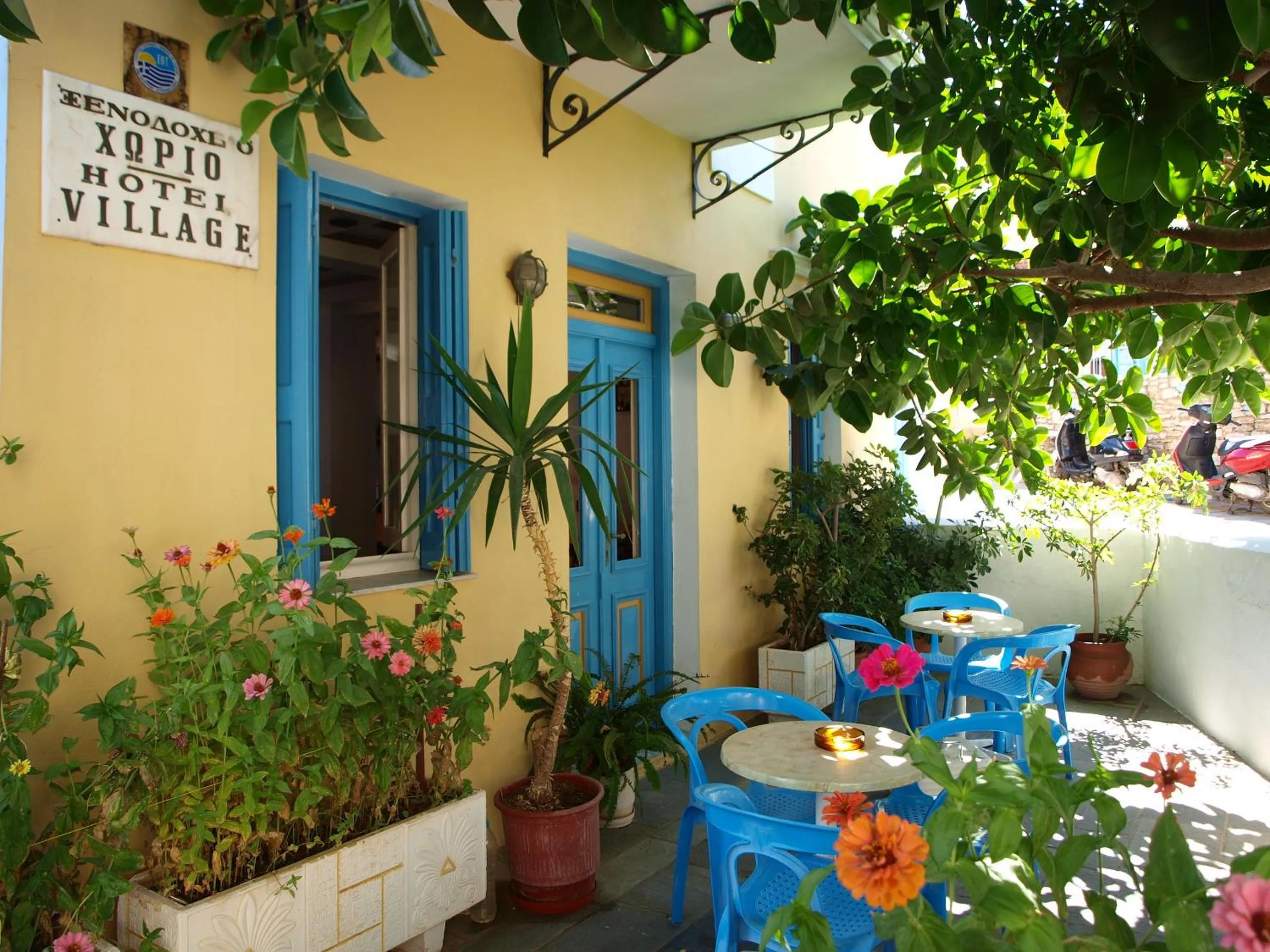 Horio Village Rooms