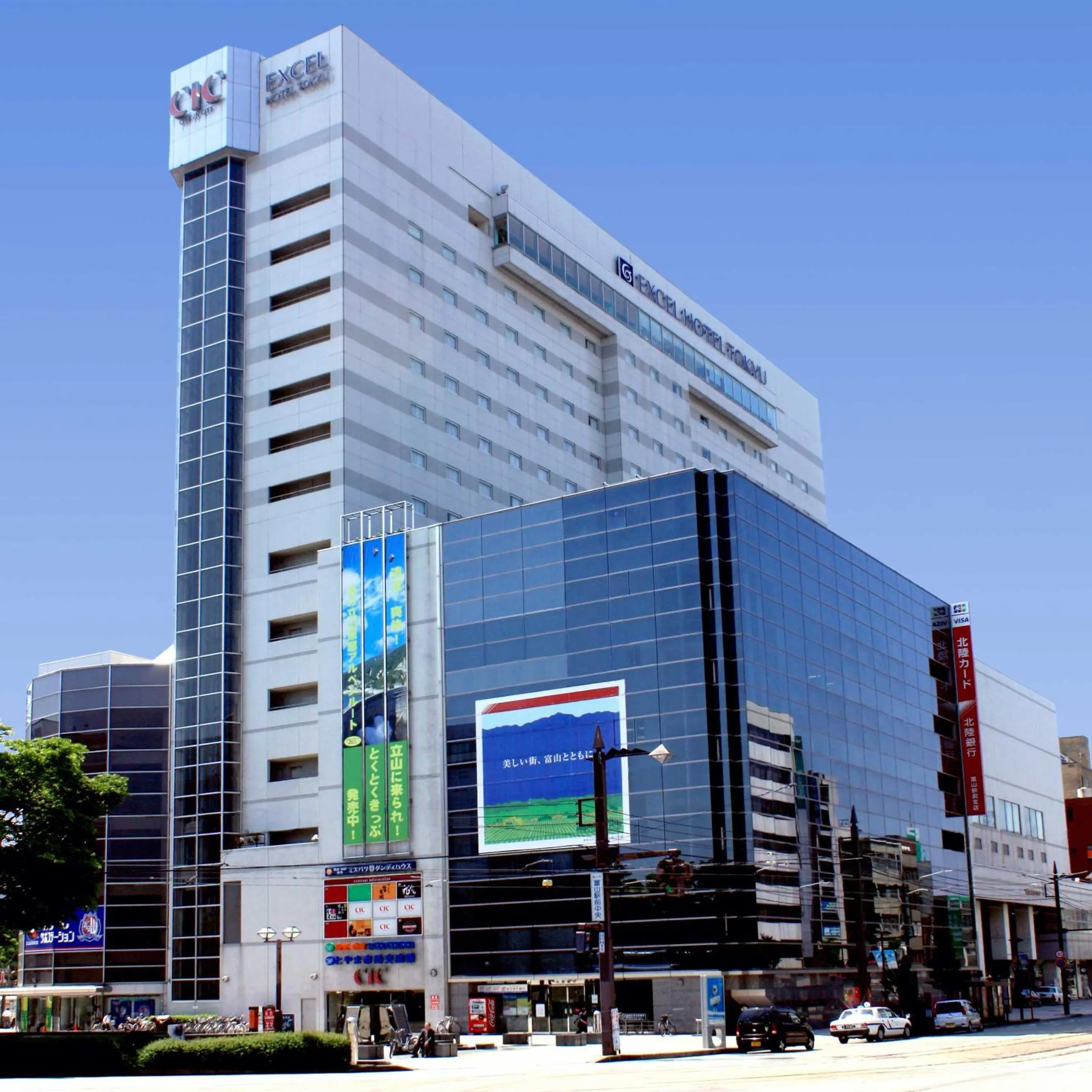 Property building in Toyama Excel Hotel Tokyu