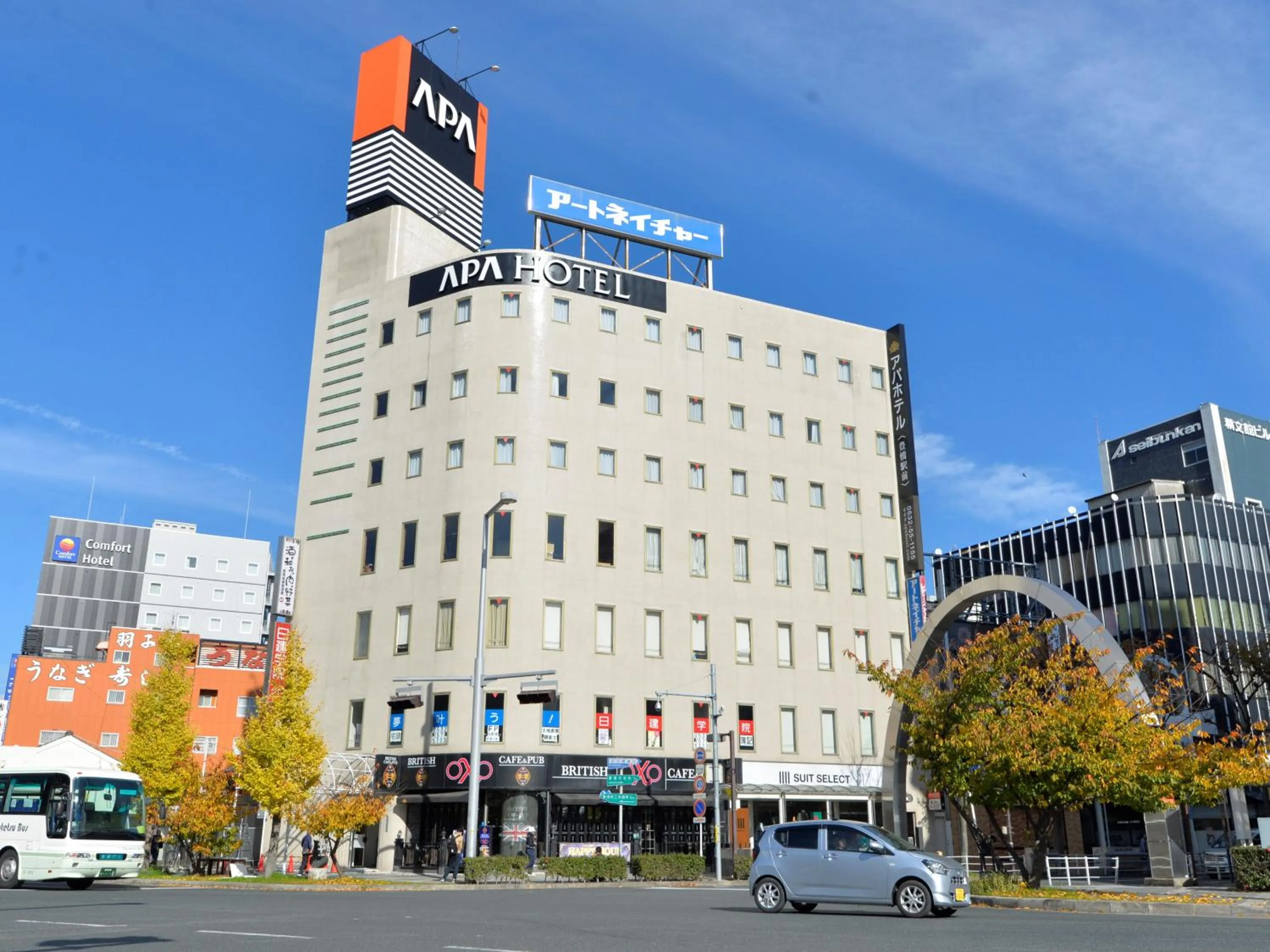 Property building in APA Hotel Toyohashi-Ekimae