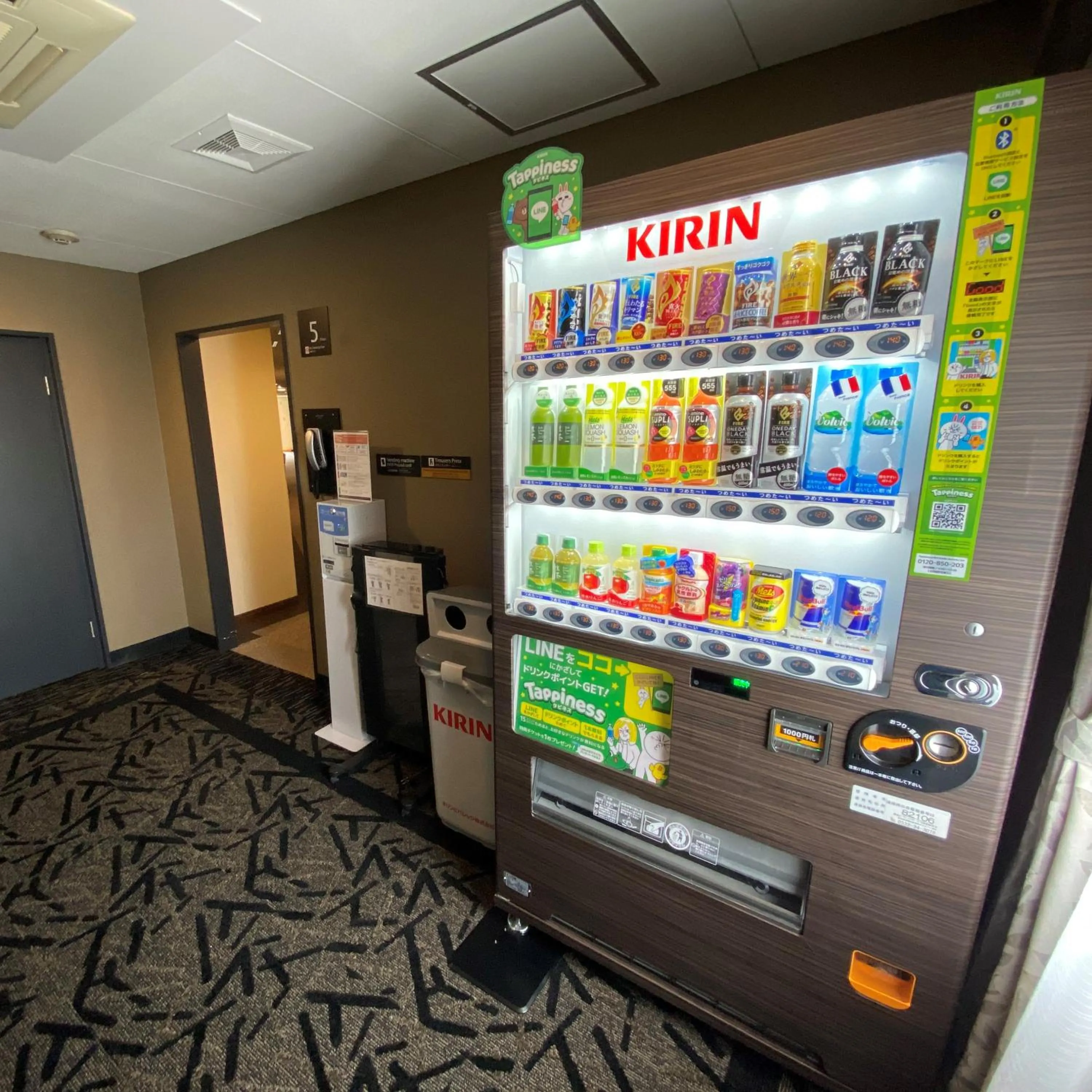 Drinks in APA Hotel Toyohashi-Ekimae