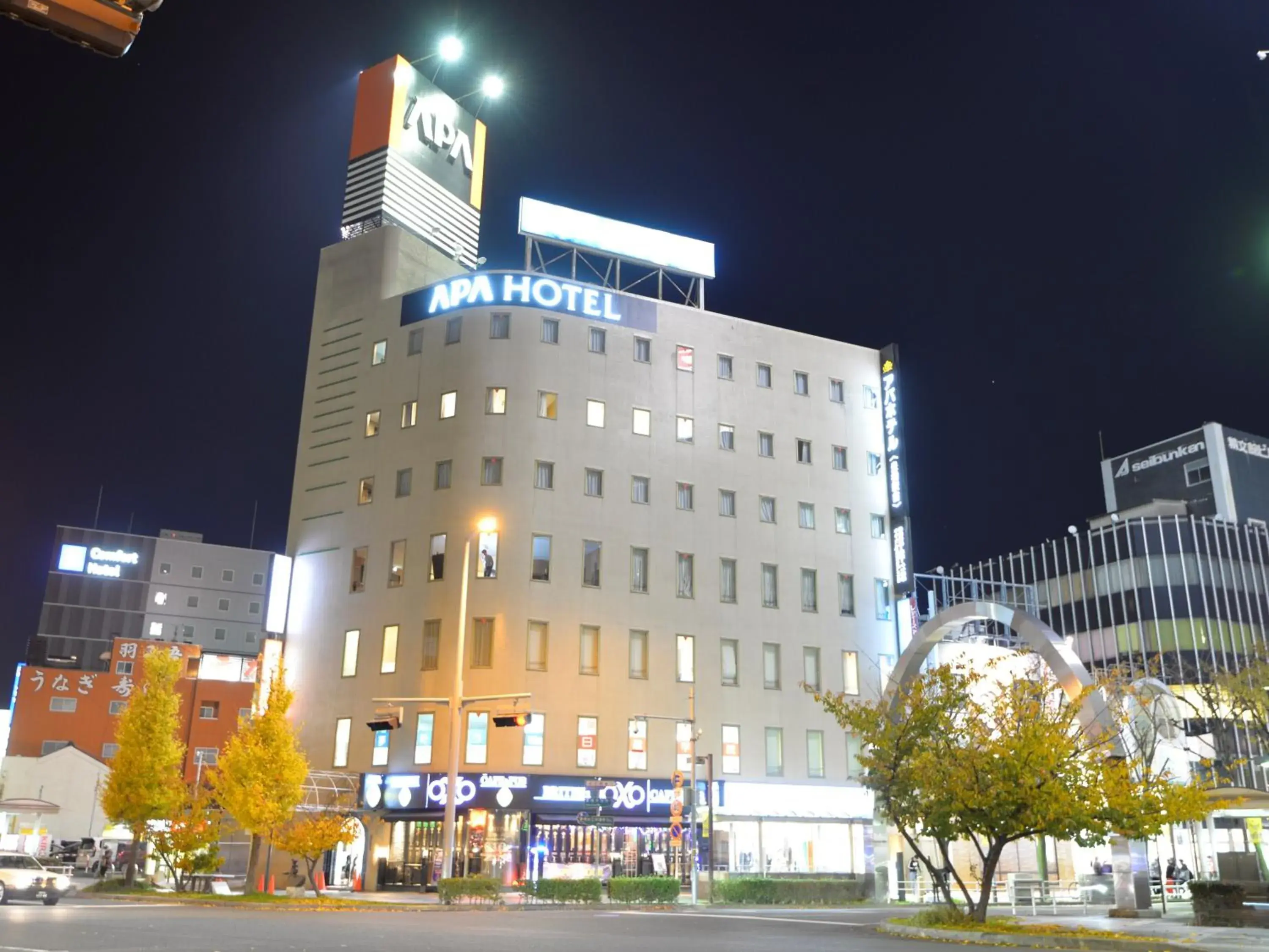 Property building in APA Hotel Toyohashi-Ekimae Property building in APA Hotel Toyohashi-Ekimae