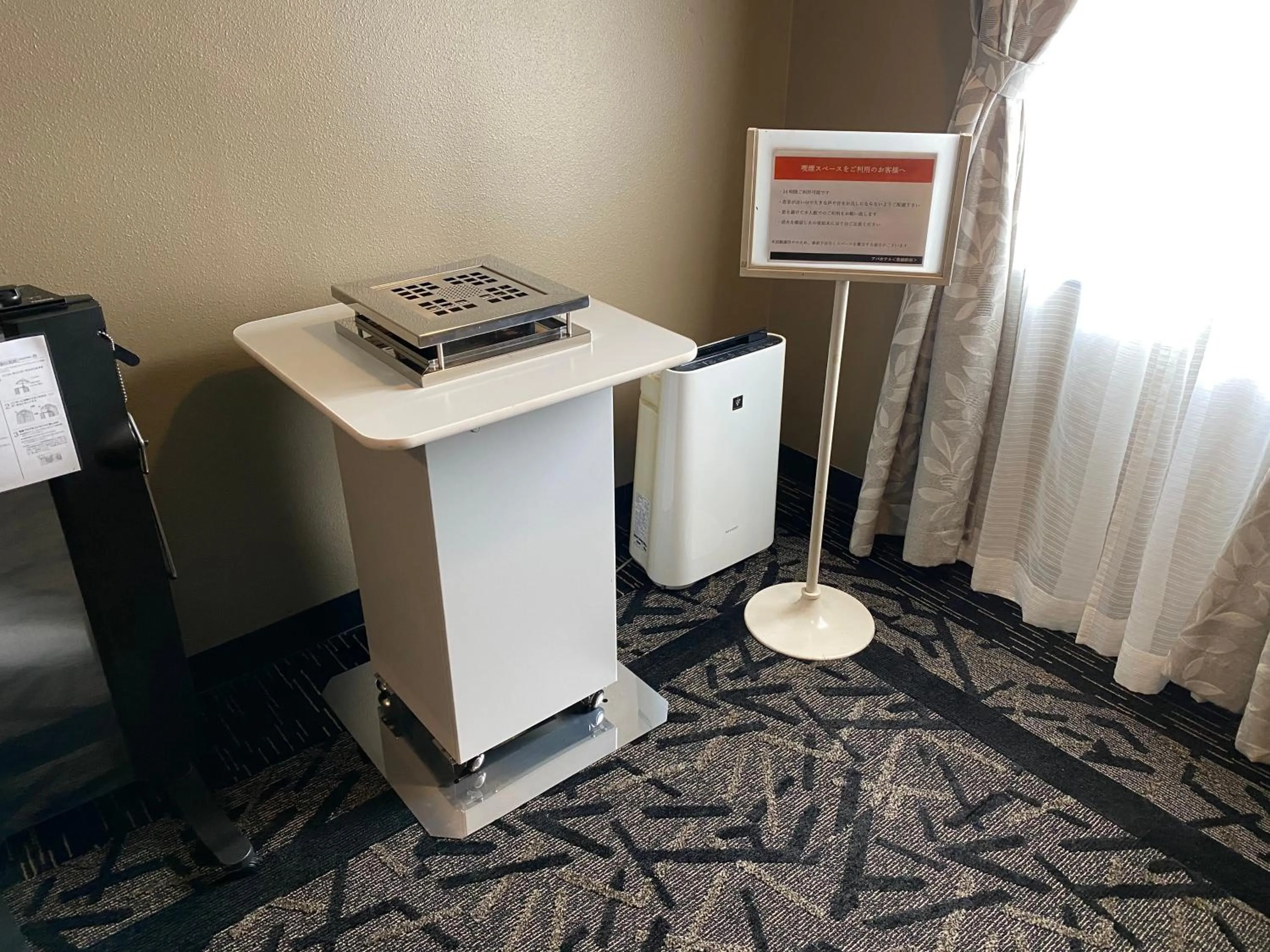 Area and facilities in APA Hotel Toyohashi-Ekimae