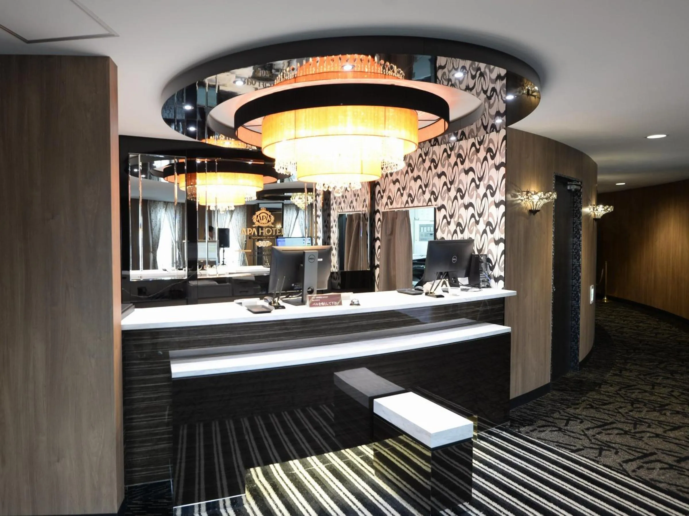 Lobby or reception in APA Hotel Toyohashi-Ekimae