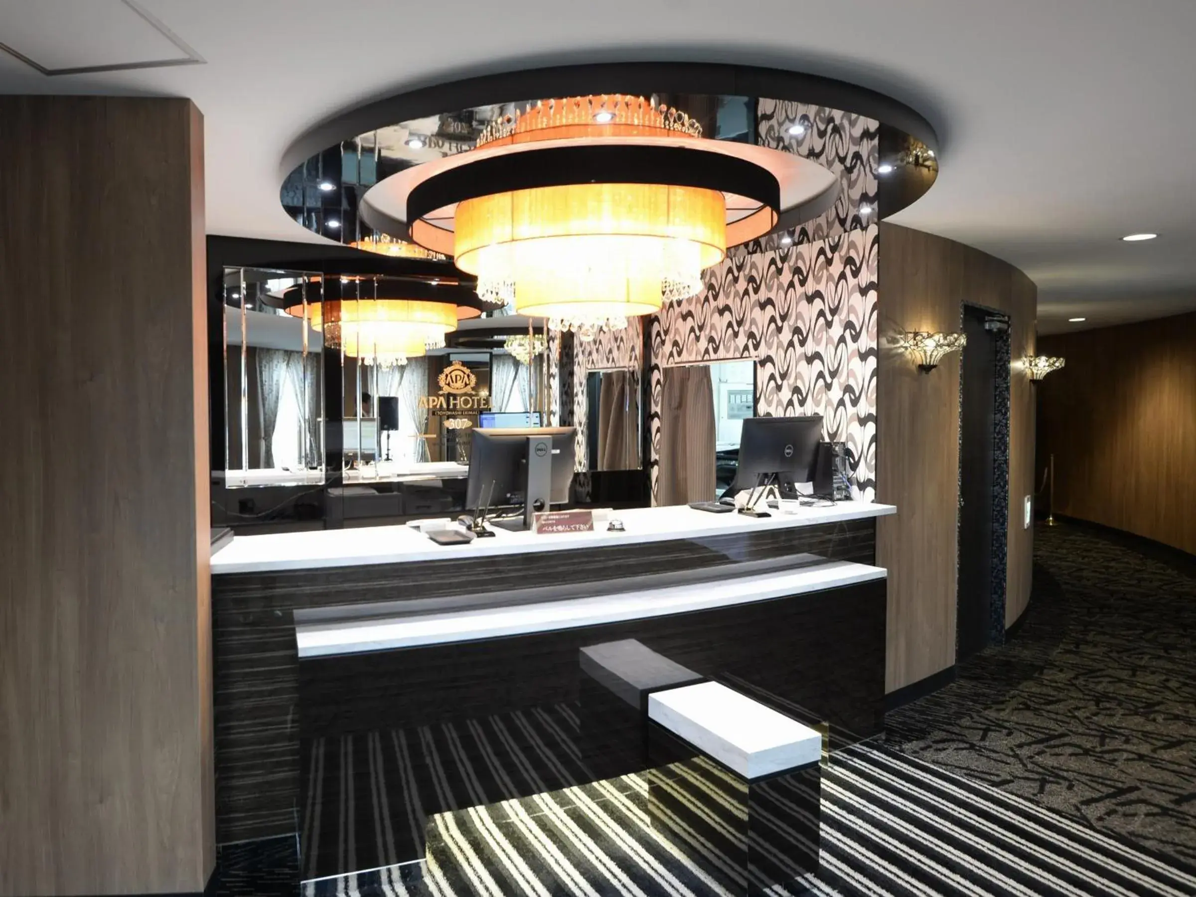 Lobby or reception in APA Hotel Toyohashi-Ekimae Lobby or reception in APA Hotel Toyohashi-Ekimae
