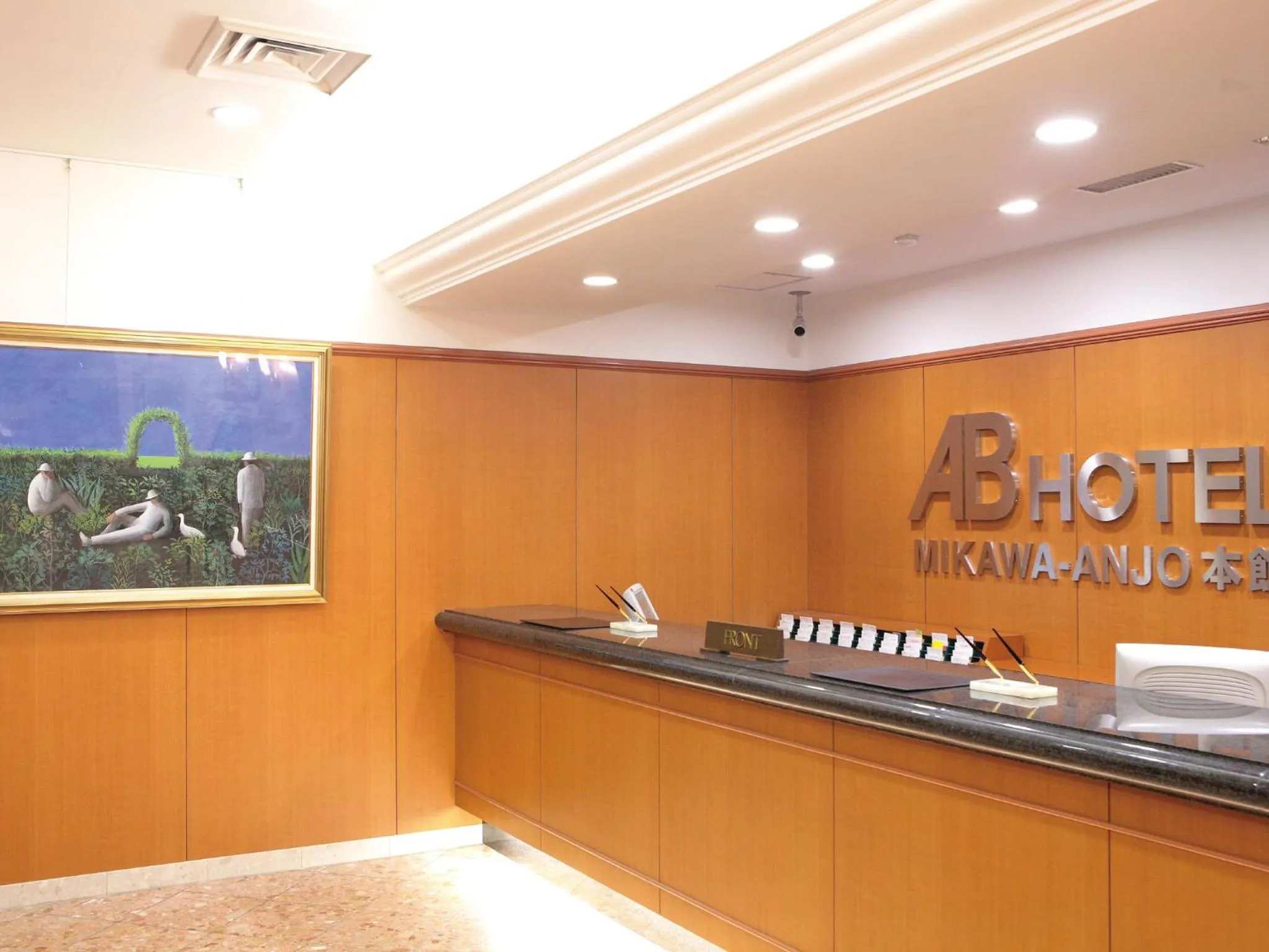 Lobby or reception in AB Hotel Mikawa Anjo Honkan