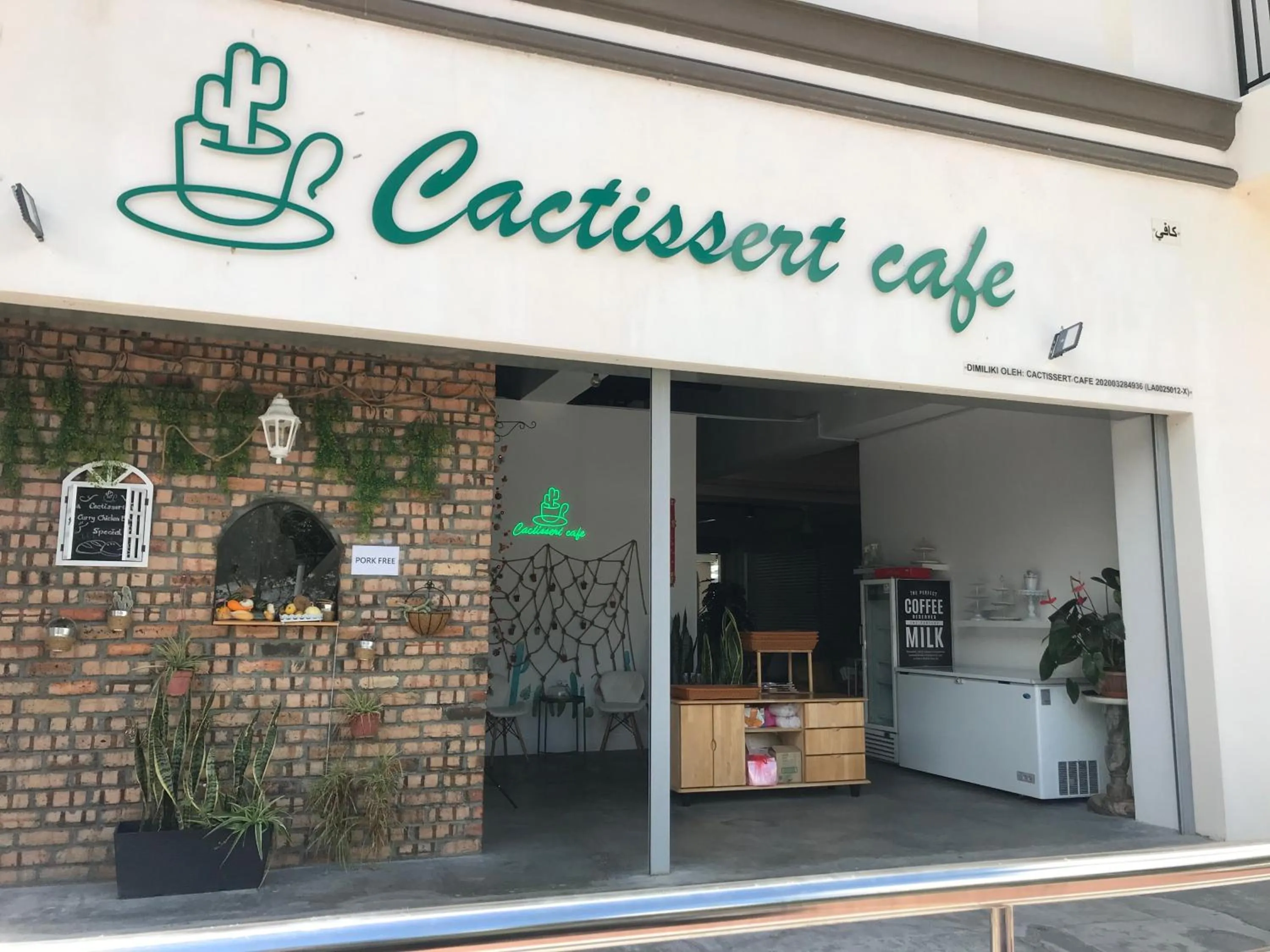 Restaurant/places to eat in Peony Square Residences