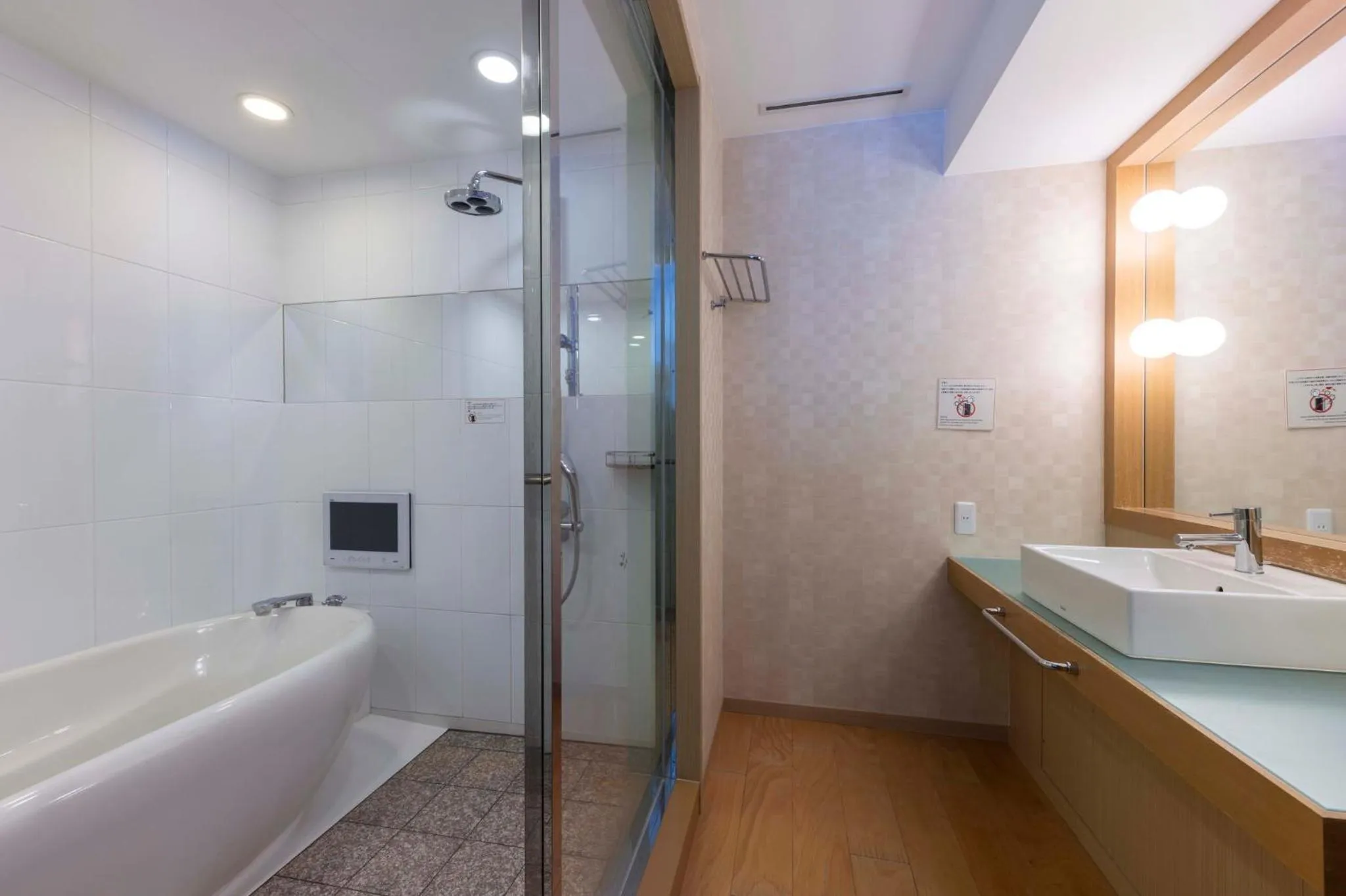 Photo of the whole room in RIHGA Royal Hotel Osaka, Vignette Collection by IHG