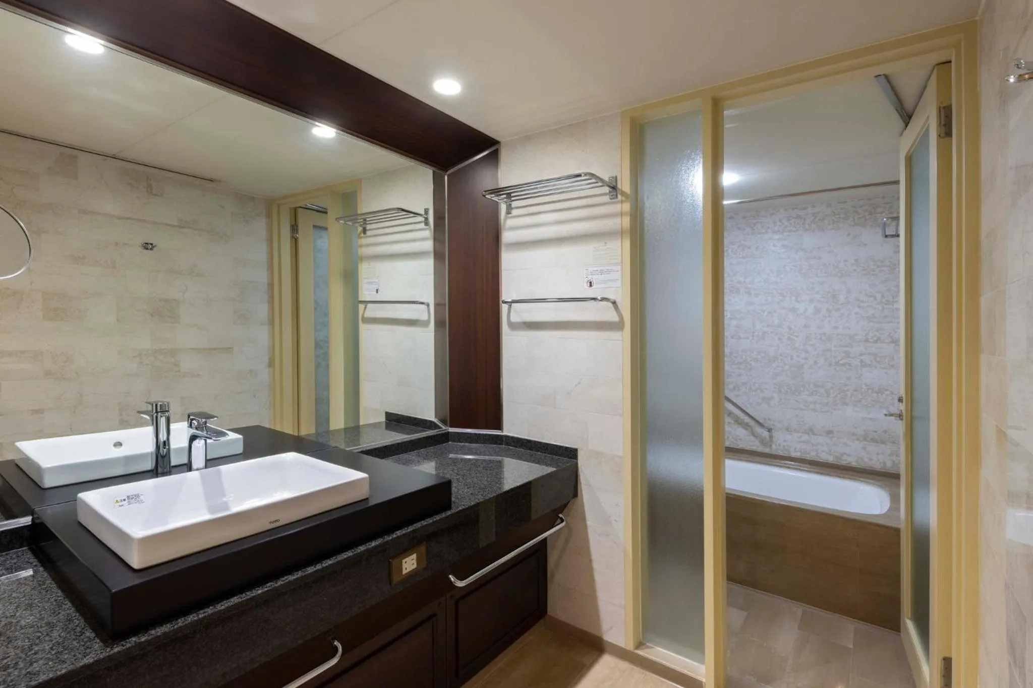 Bathroom in RIHGA Royal Hotel Osaka, Vignette Collection by IHG