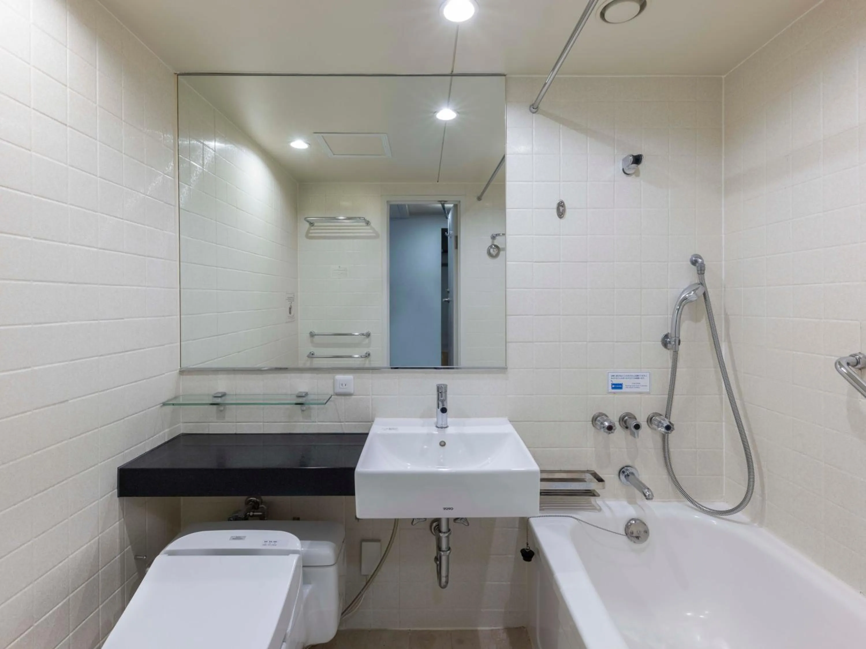 Bathroom in RIHGA Royal Hotel Osaka, Vignette Collection by IHG