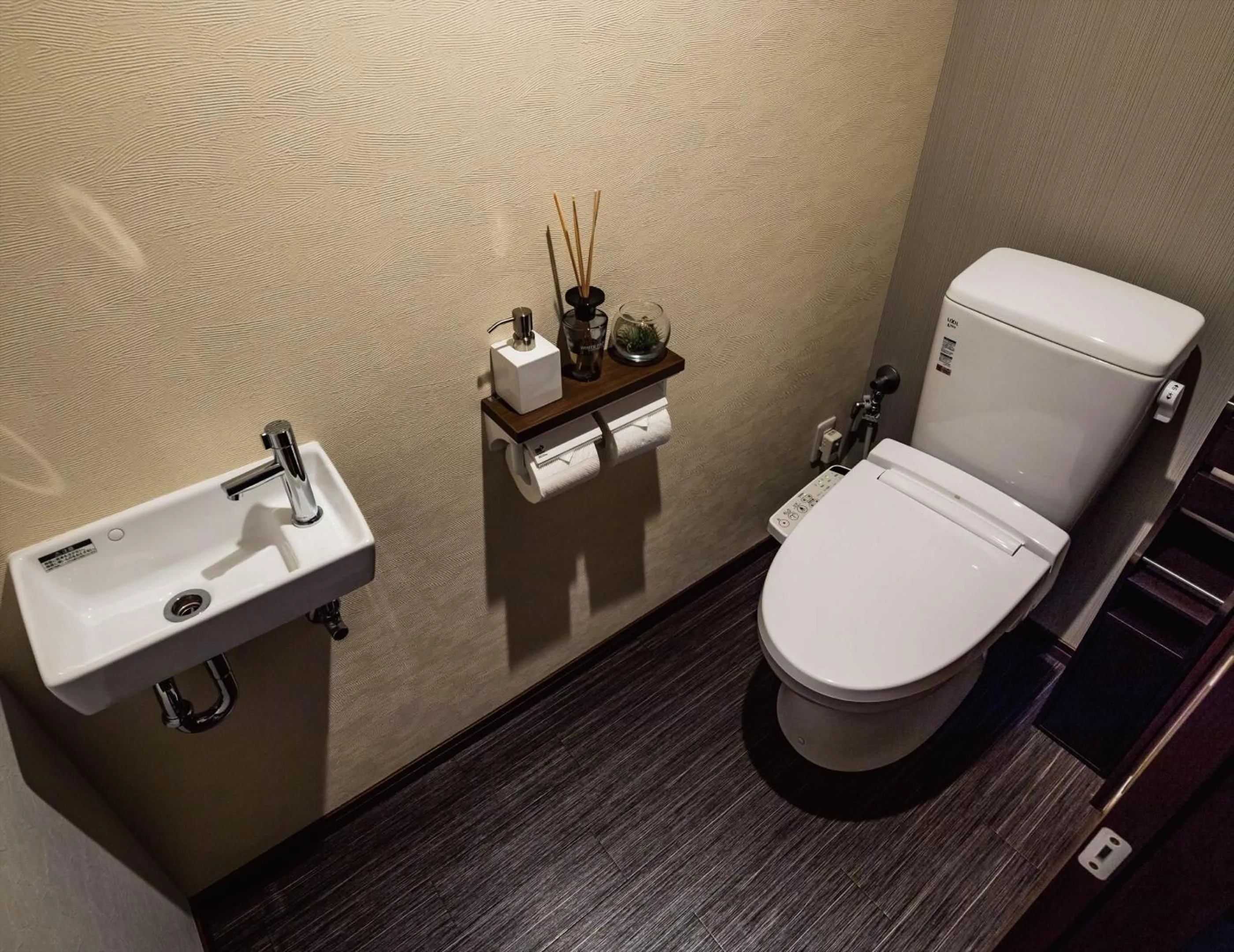 Toilet in Zoe Resort The Sunset Village Okinawa Chatan