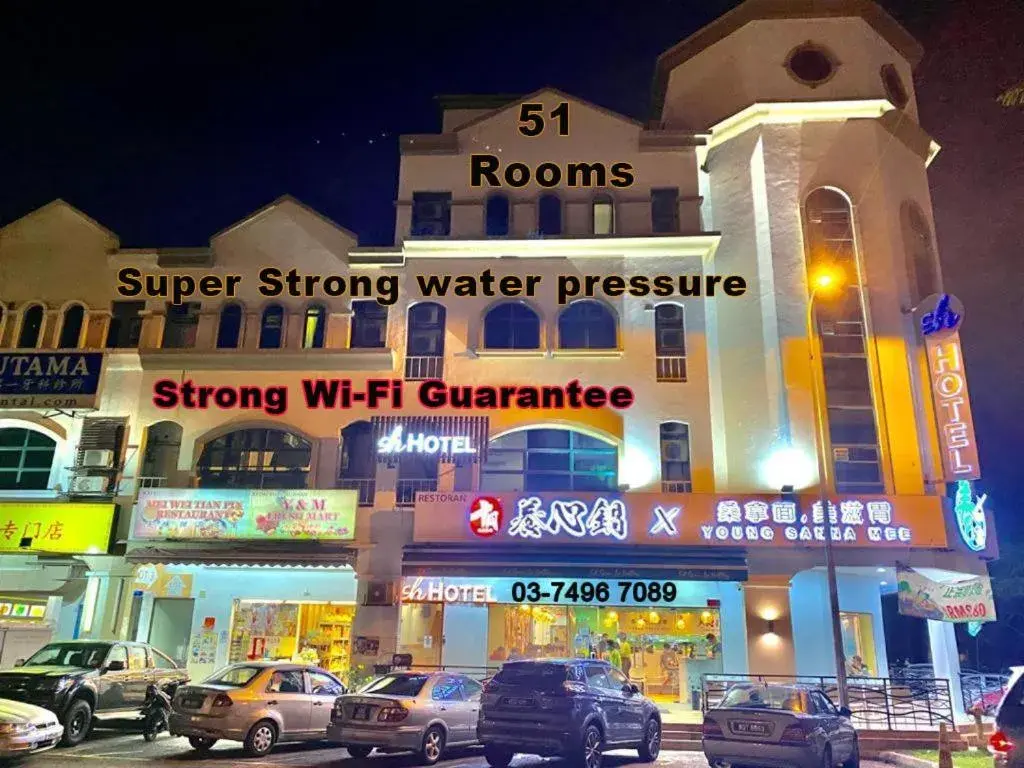 Property building in SH Hotel Kota Damansara Property building in SH Hotel Kota Damansara