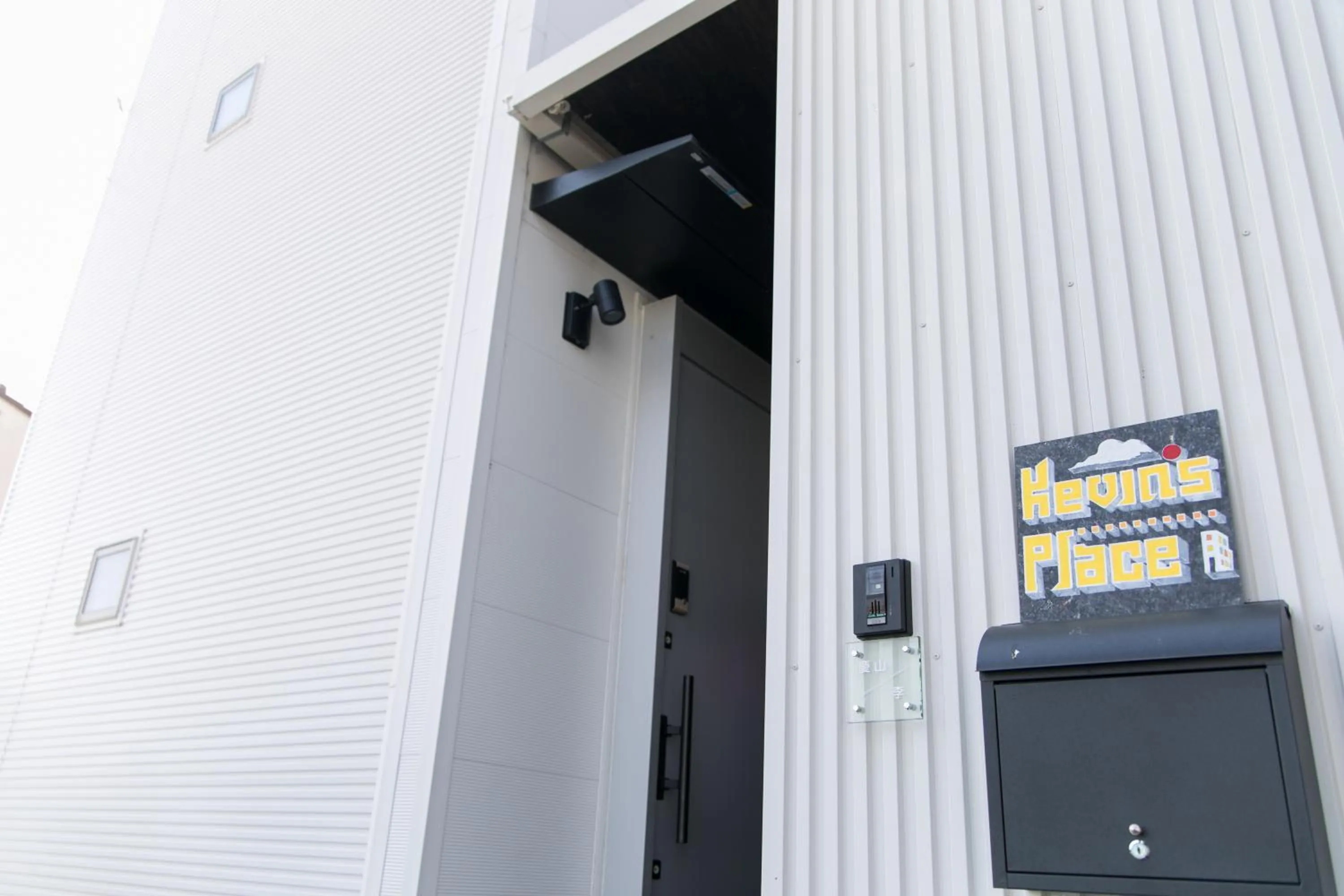 Property building in Kevin's Place II (Annex)