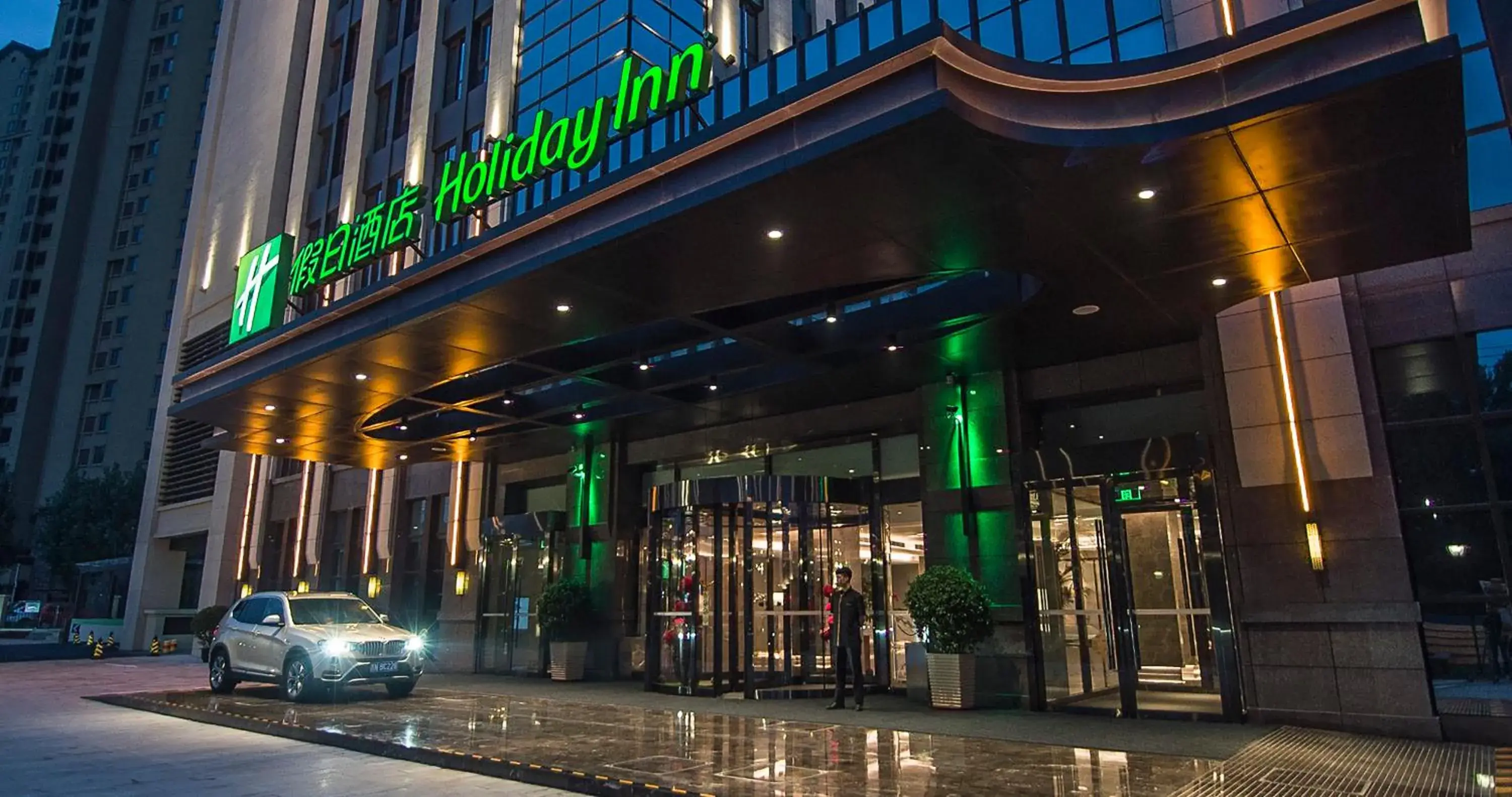 Property building in Holiday Inn Tianjin Wuqing by IHG Property building in Holiday Inn Tianjin Wuqing by IHG