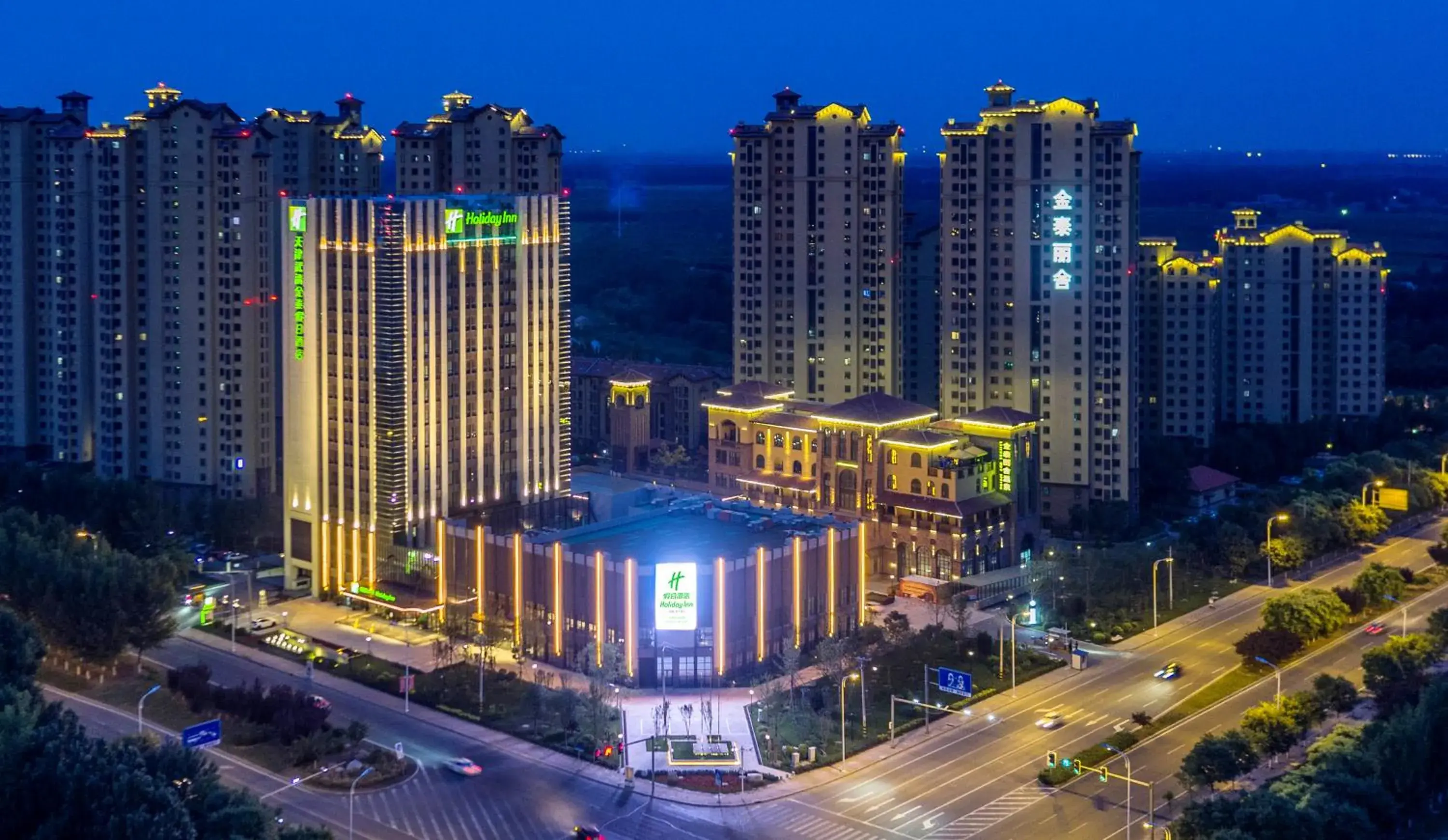 Property building in Holiday Inn Tianjin Wuqing by IHG Property building in Holiday Inn Tianjin Wuqing by IHG