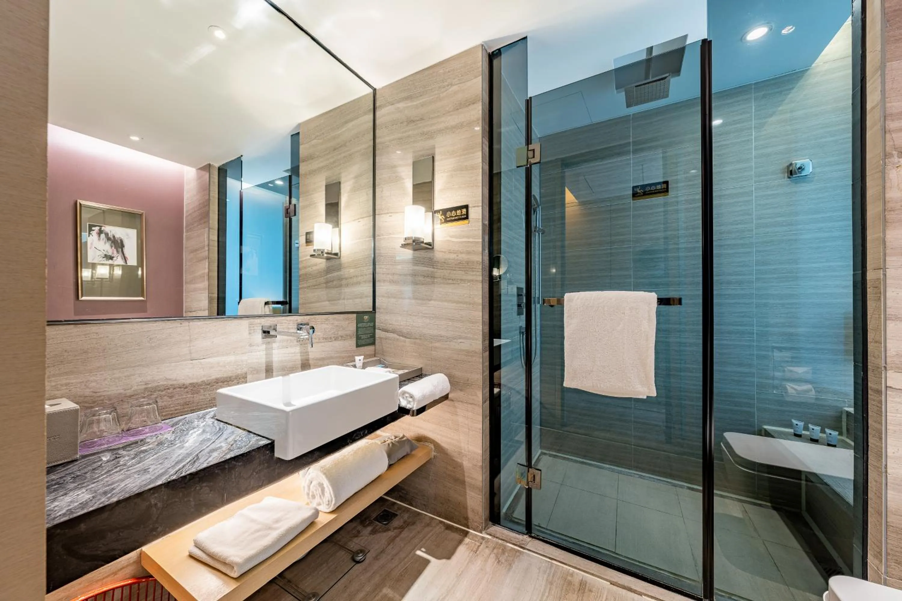 Toilet in Grand Mercure Jinan Sunshine