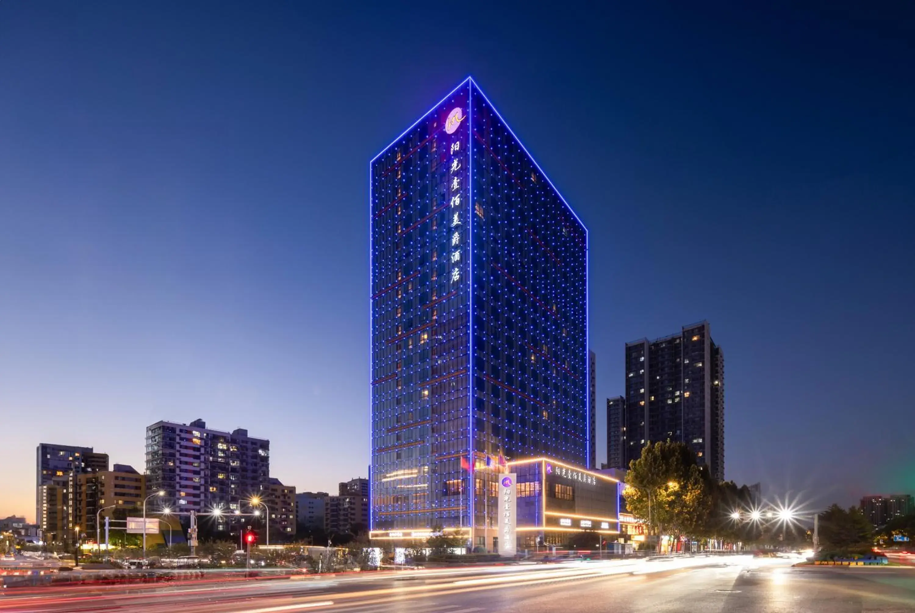 Property building in Grand Mercure Jinan Sunshine Hotel