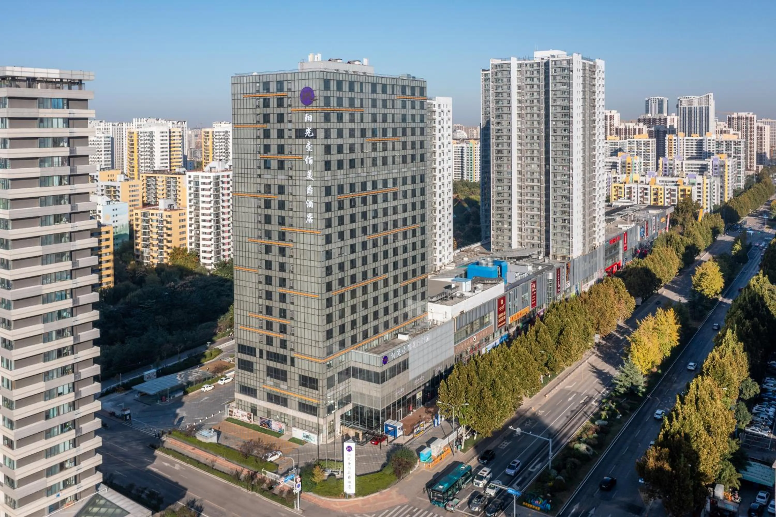 Property building in Grand Mercure Jinan Sunshine