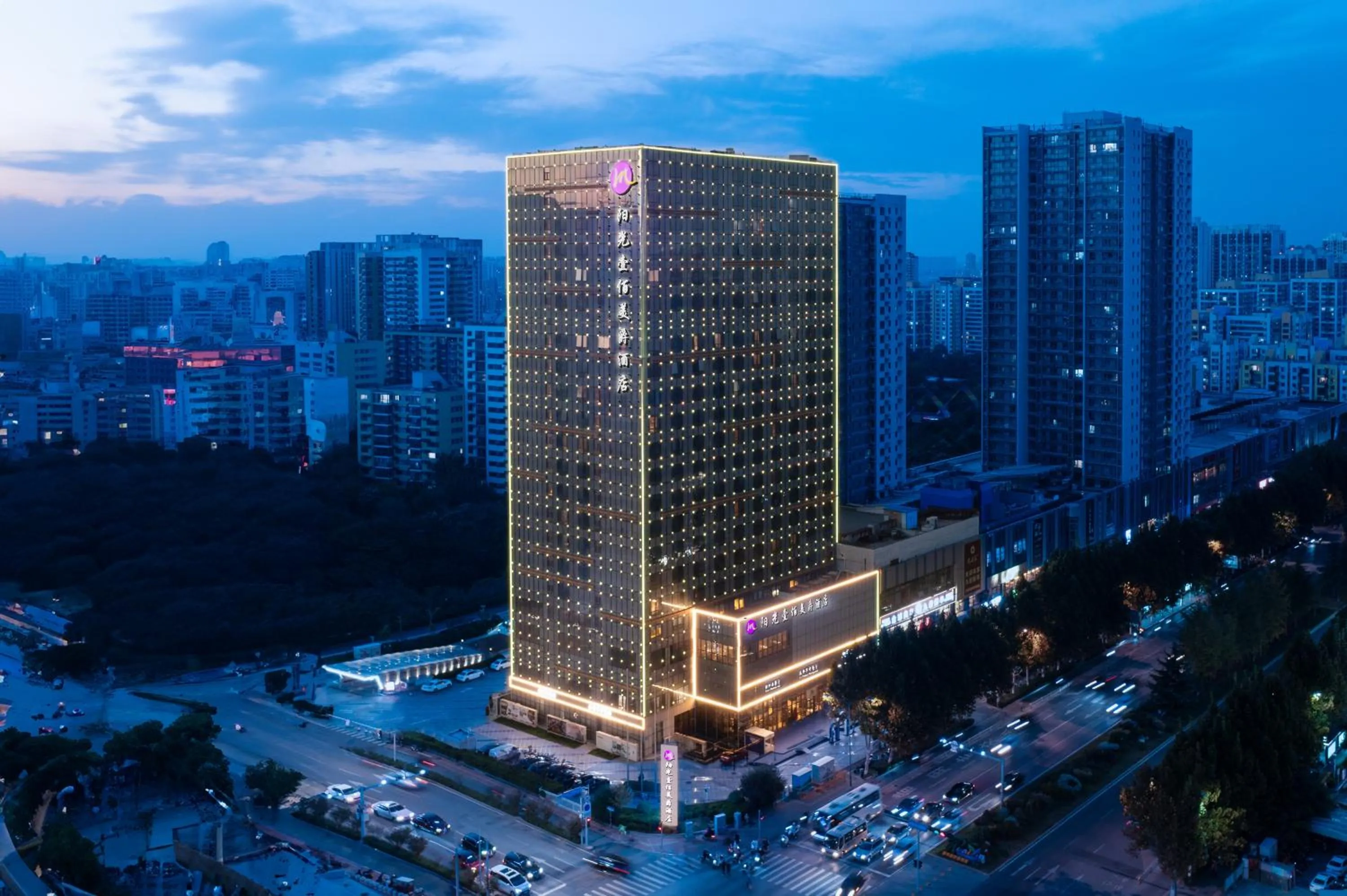 Property building in Grand Mercure Jinan Sunshine