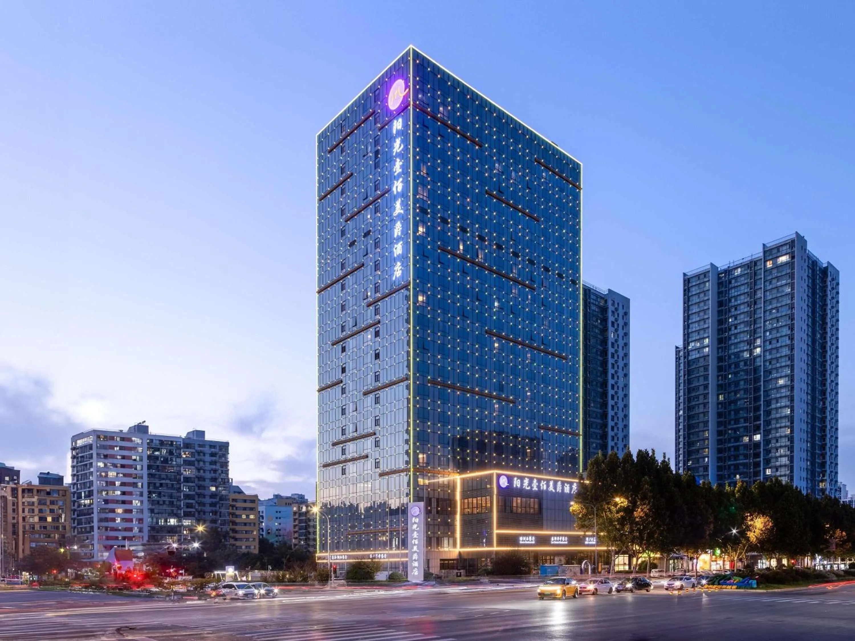 Property building in Grand Mercure Jinan Sunshine