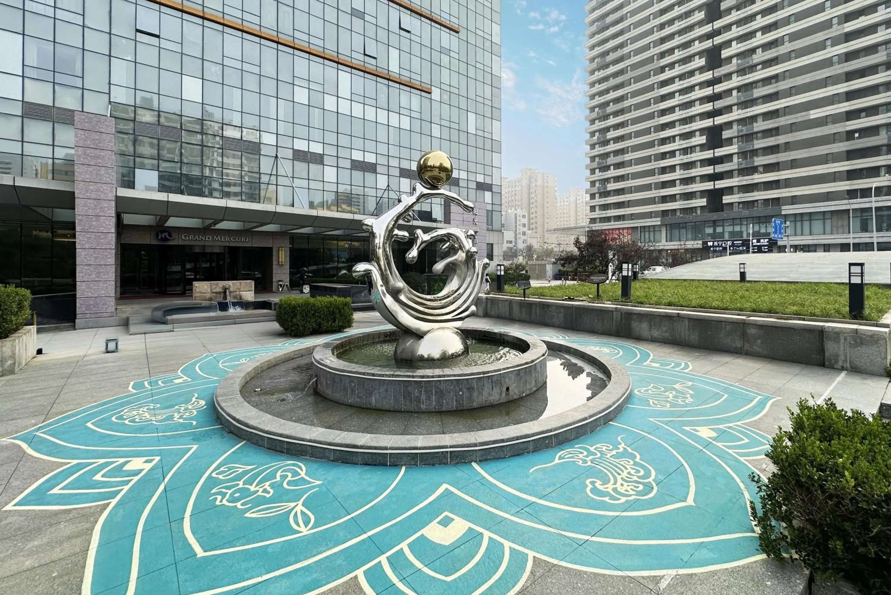 Property building in Grand Mercure Jinan Sunshine