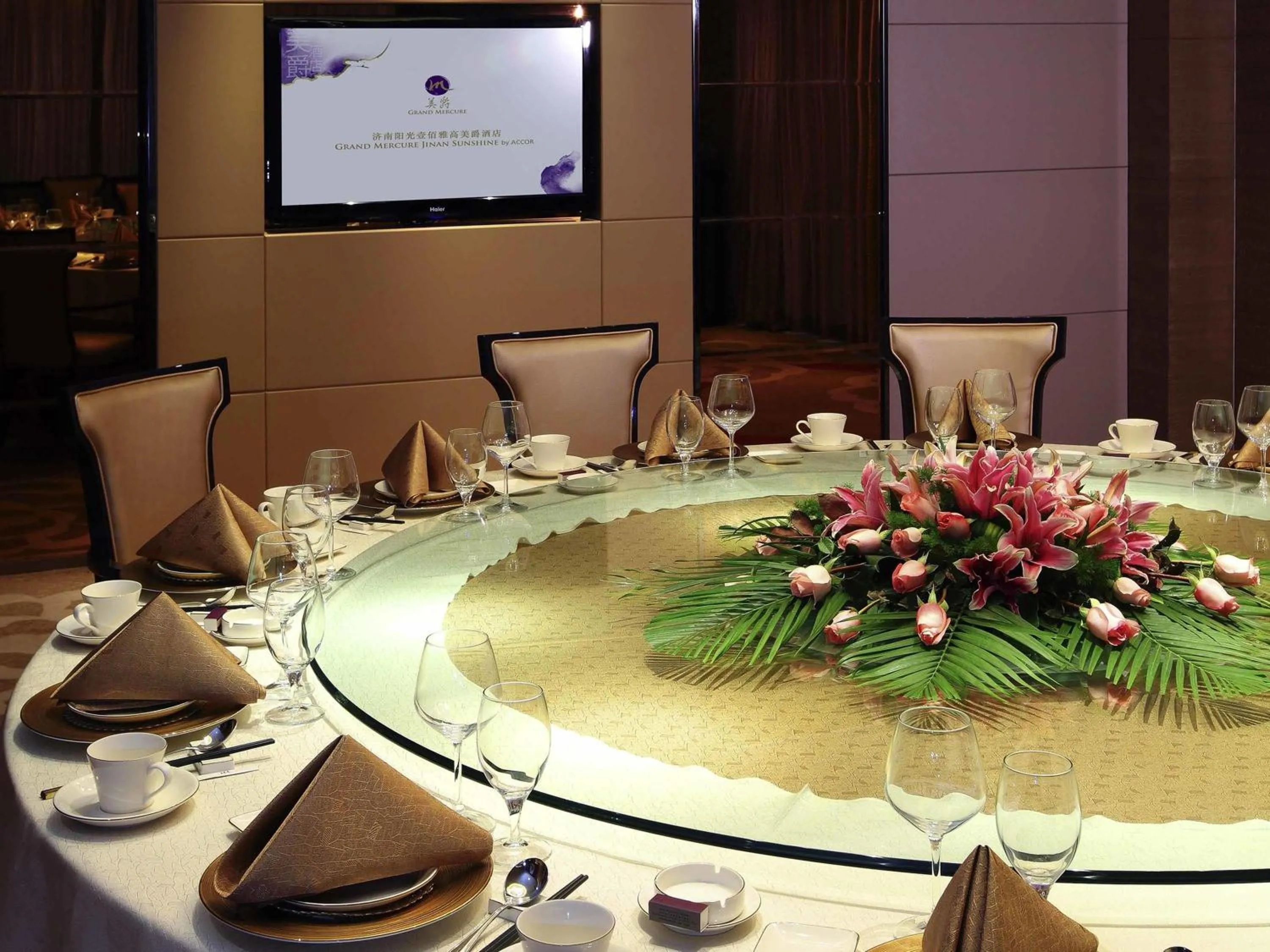 Restaurant/places to eat in Grand Mercure Jinan Sunshine