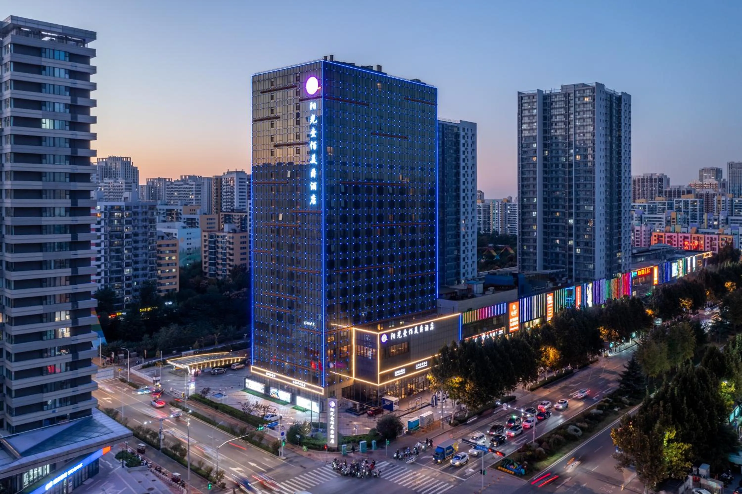 Property building in Grand Mercure Jinan Sunshine