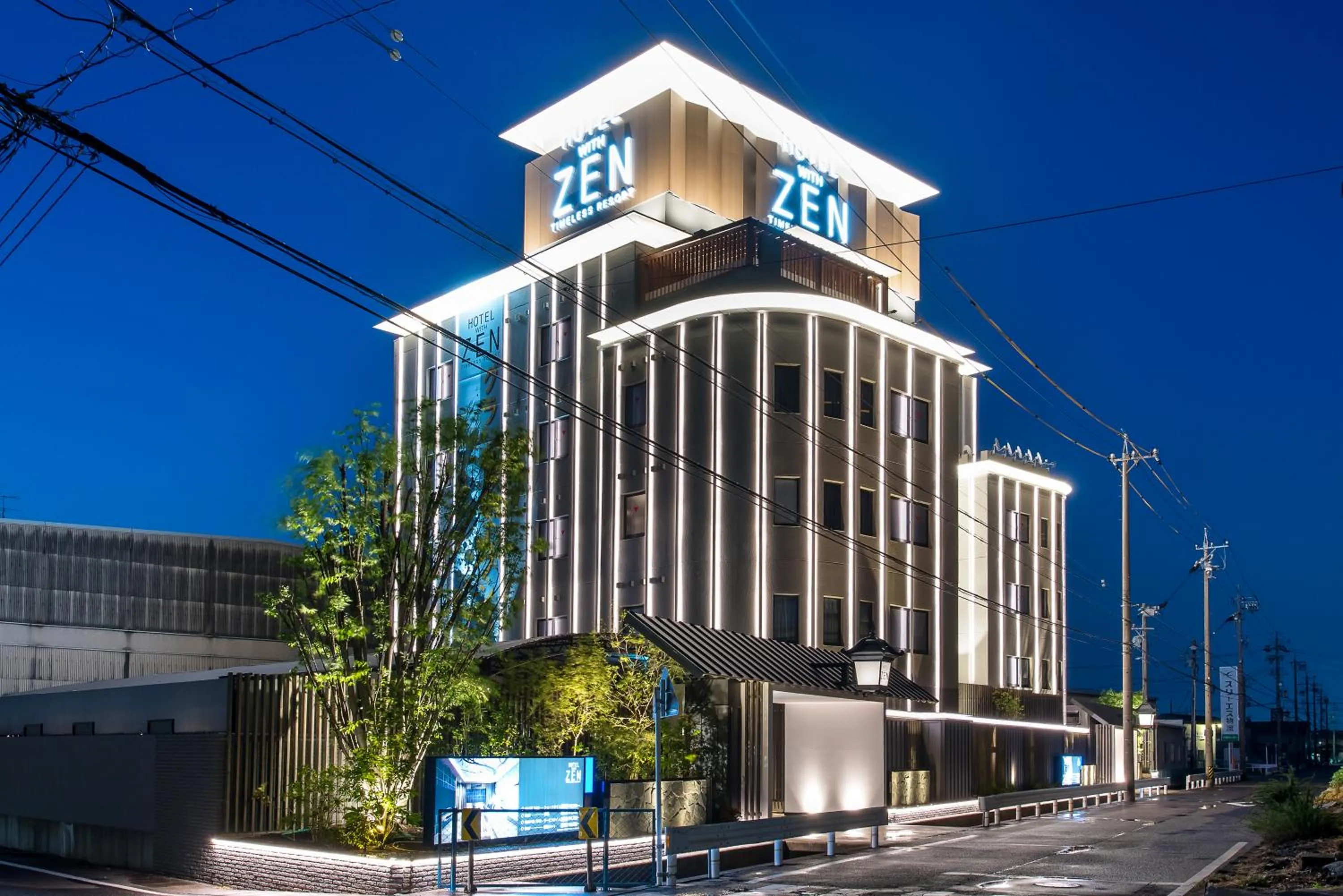 Property building in Hotel Zen Ichinomiya (Adult Only)