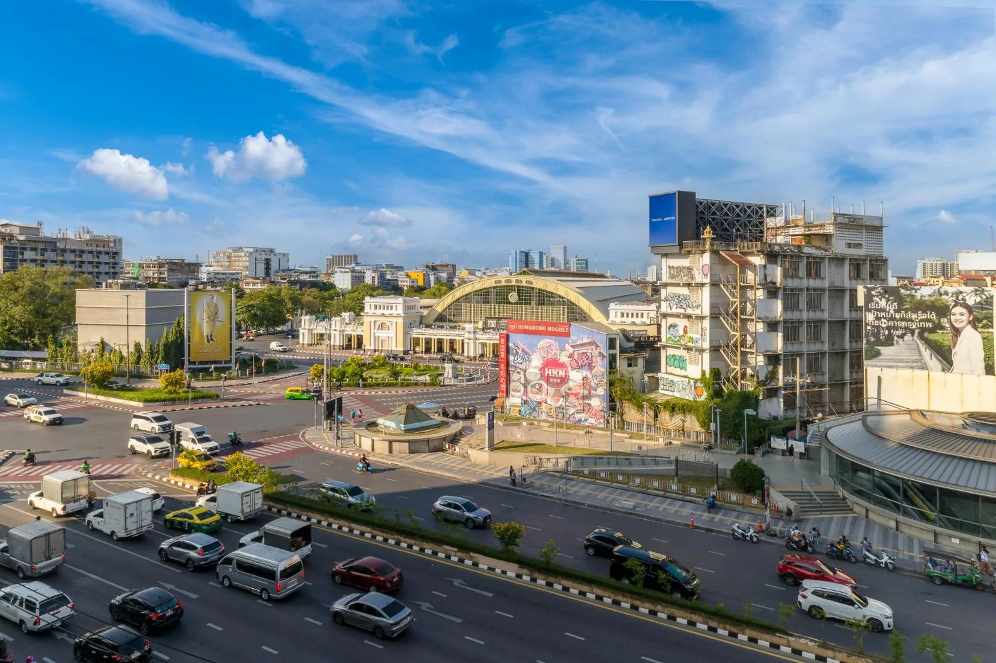 View (from property/room) in At Hua Lamphong Hotel