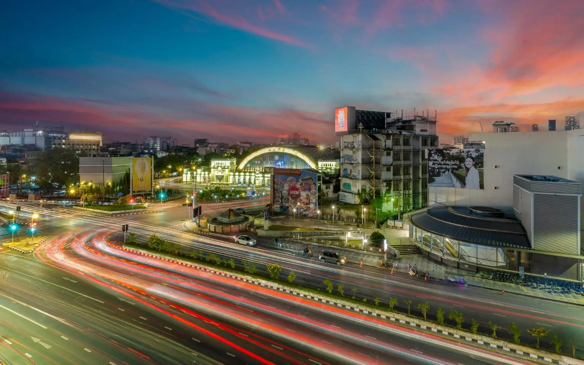 View (from property/room) in At Hua Lamphong Hotel View (from property/room) in At Hua Lamphong Hotel