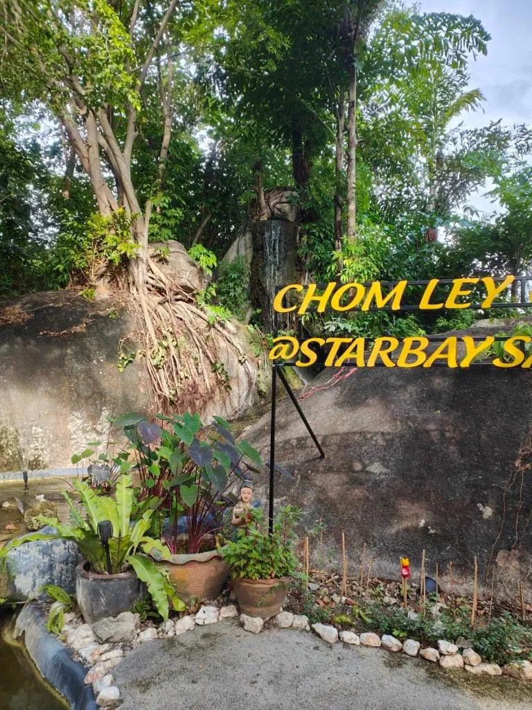 Starbay Samui