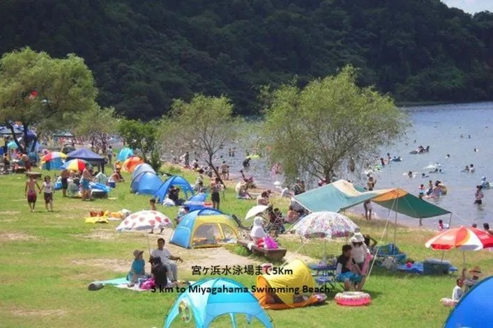 Guesthouse Omihachiman