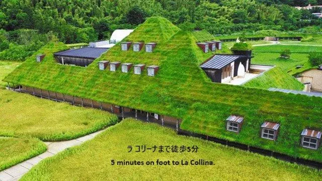 Guesthouse Omihachiman