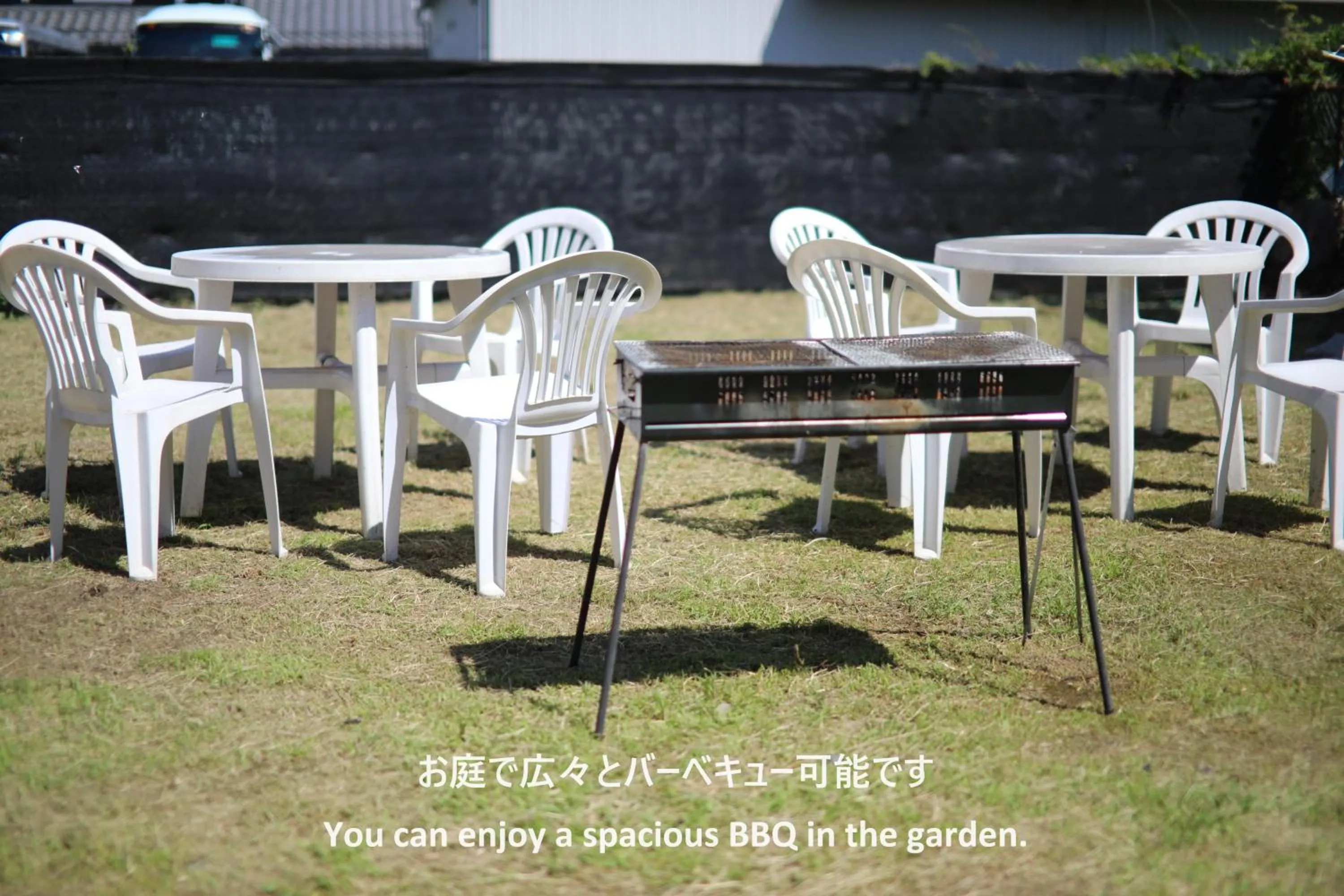 BBQ facilities in Guesthouse Omihachiman