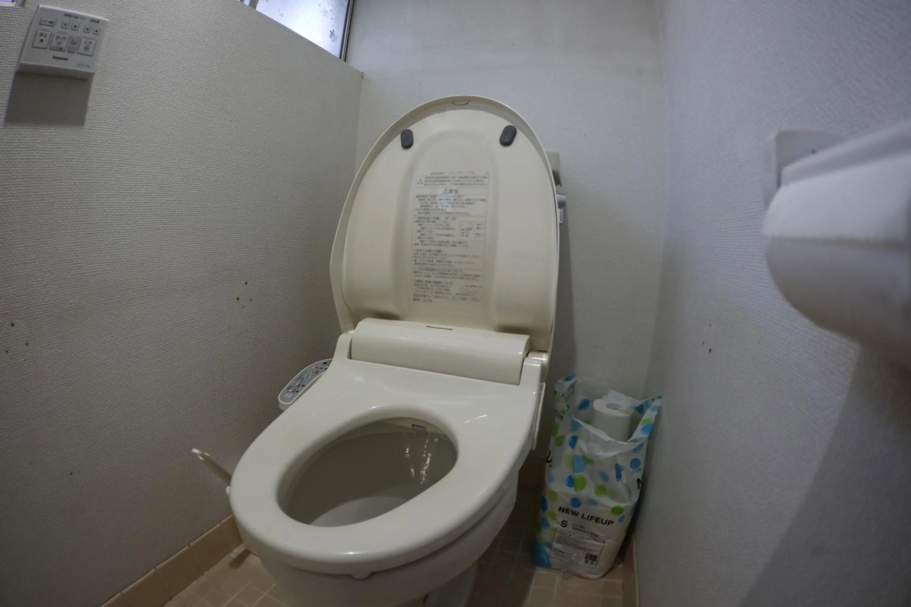 Toilet in Guesthouse Omihachiman