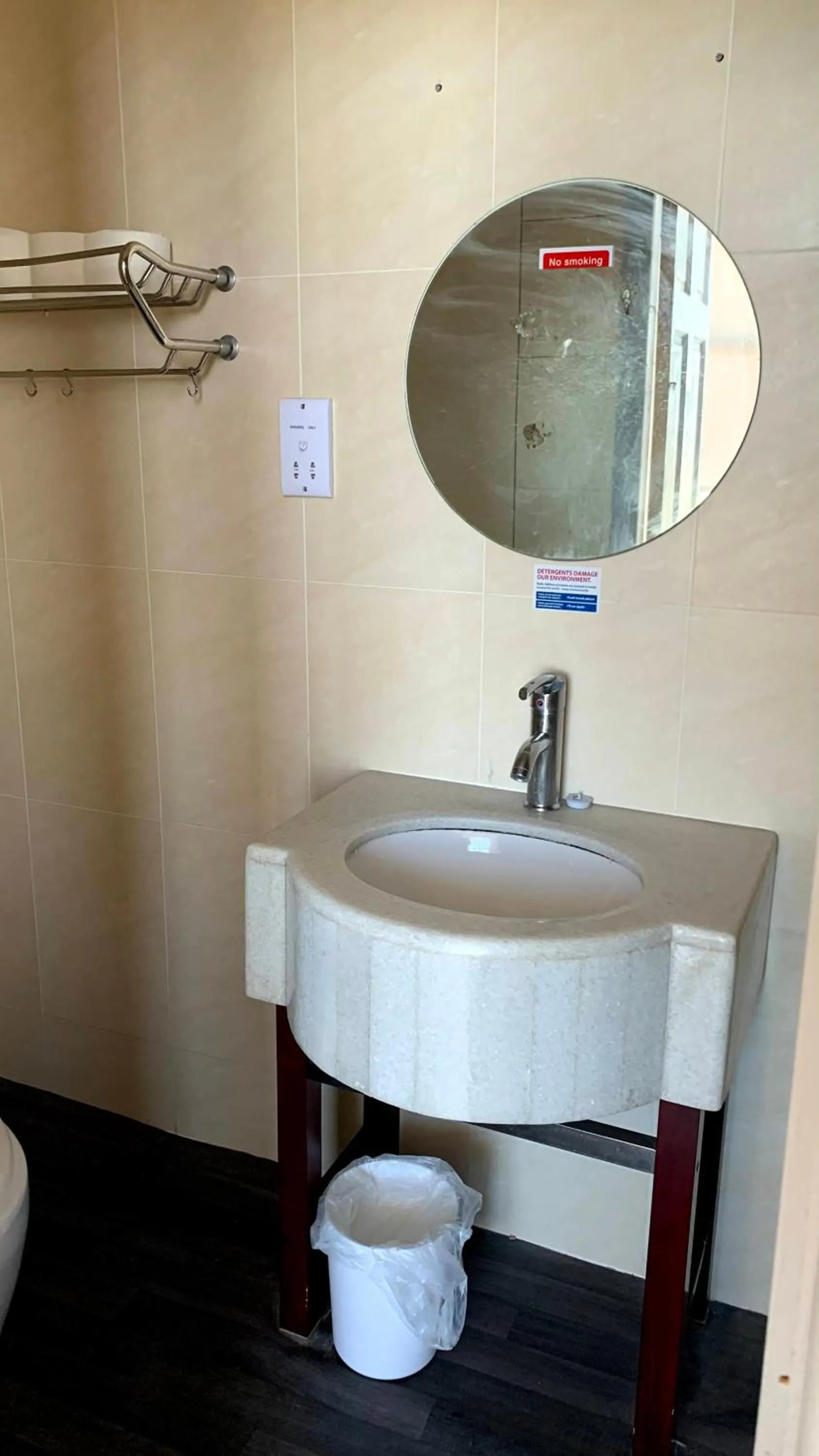 Bathroom in Skye Oceans Hotel