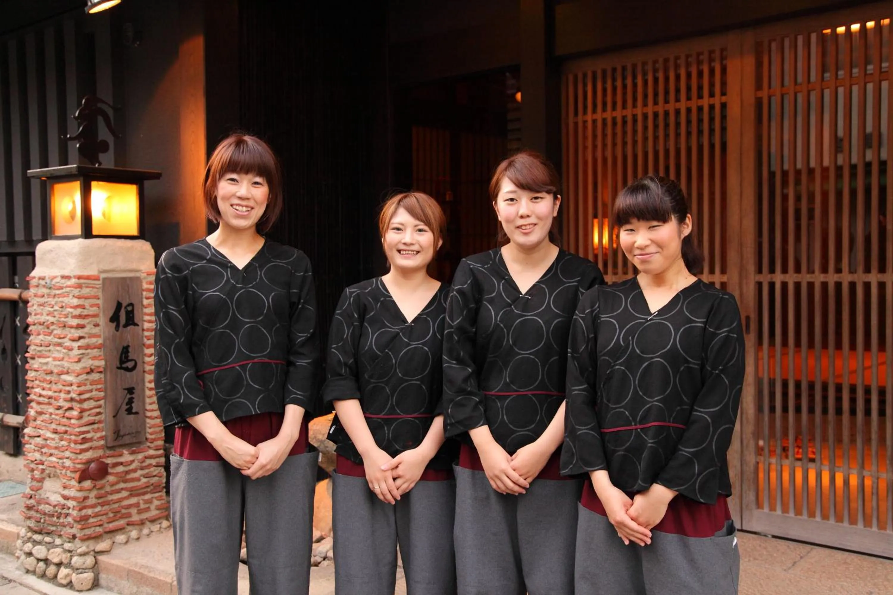 People in Kinosaki Onsen Tajimaya