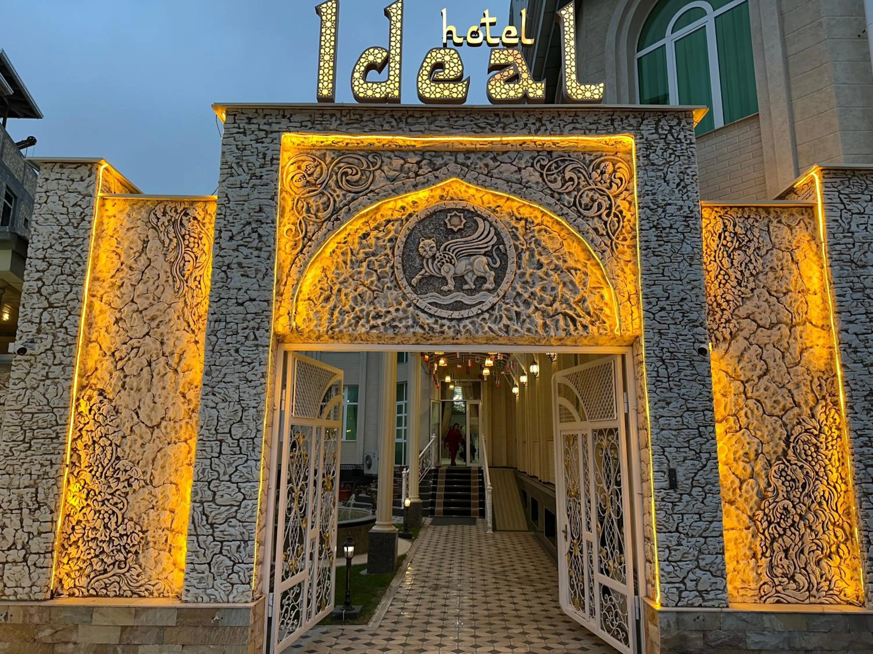Facade/entrance in Ideal Hotel