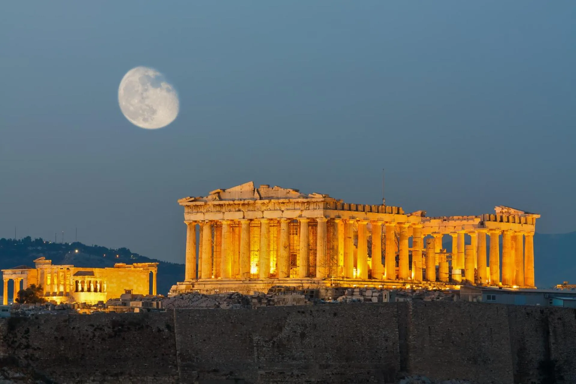Nearby landmark in Central Athens Studios