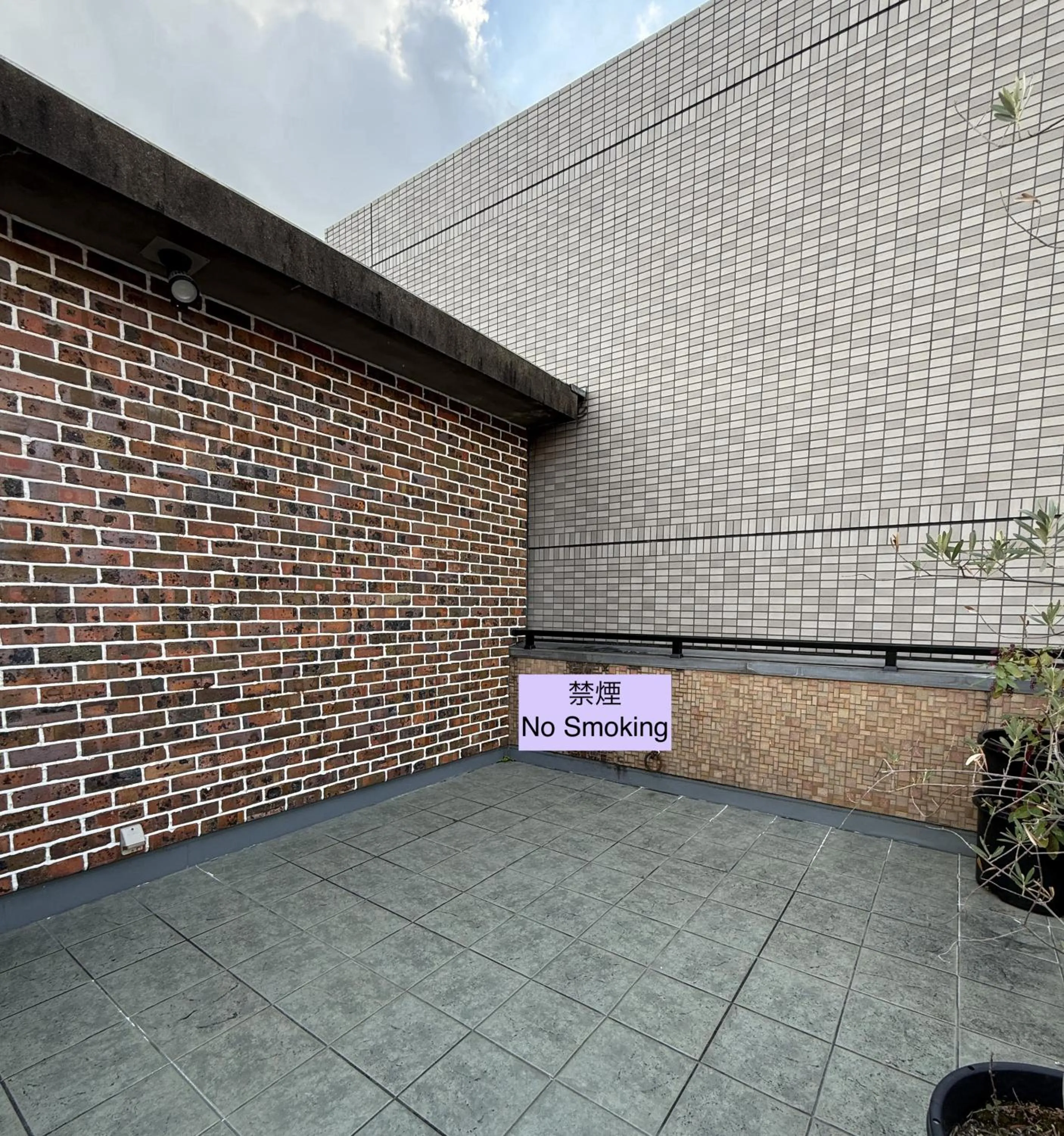 Property building in Ya Do! KYOTO OKAZAKI